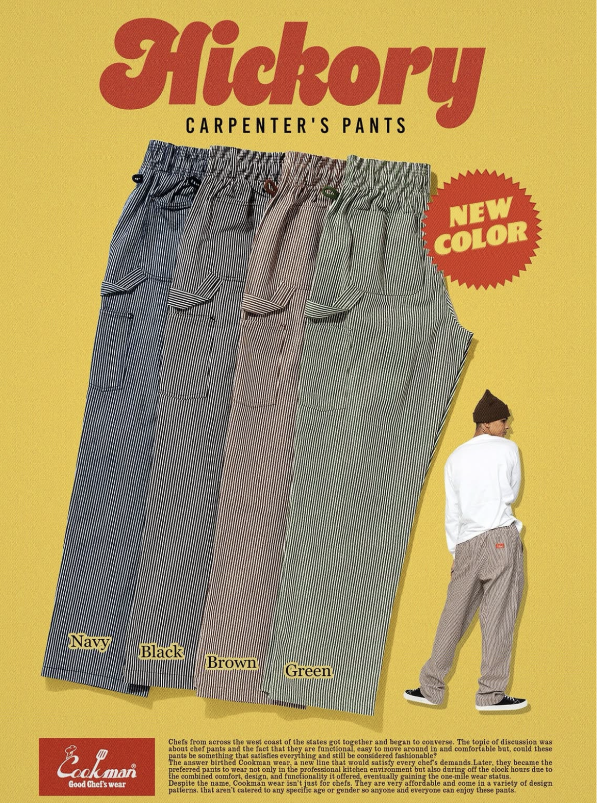 Cookman : pourquoi tout le monde s’arrache ces pantalons ?