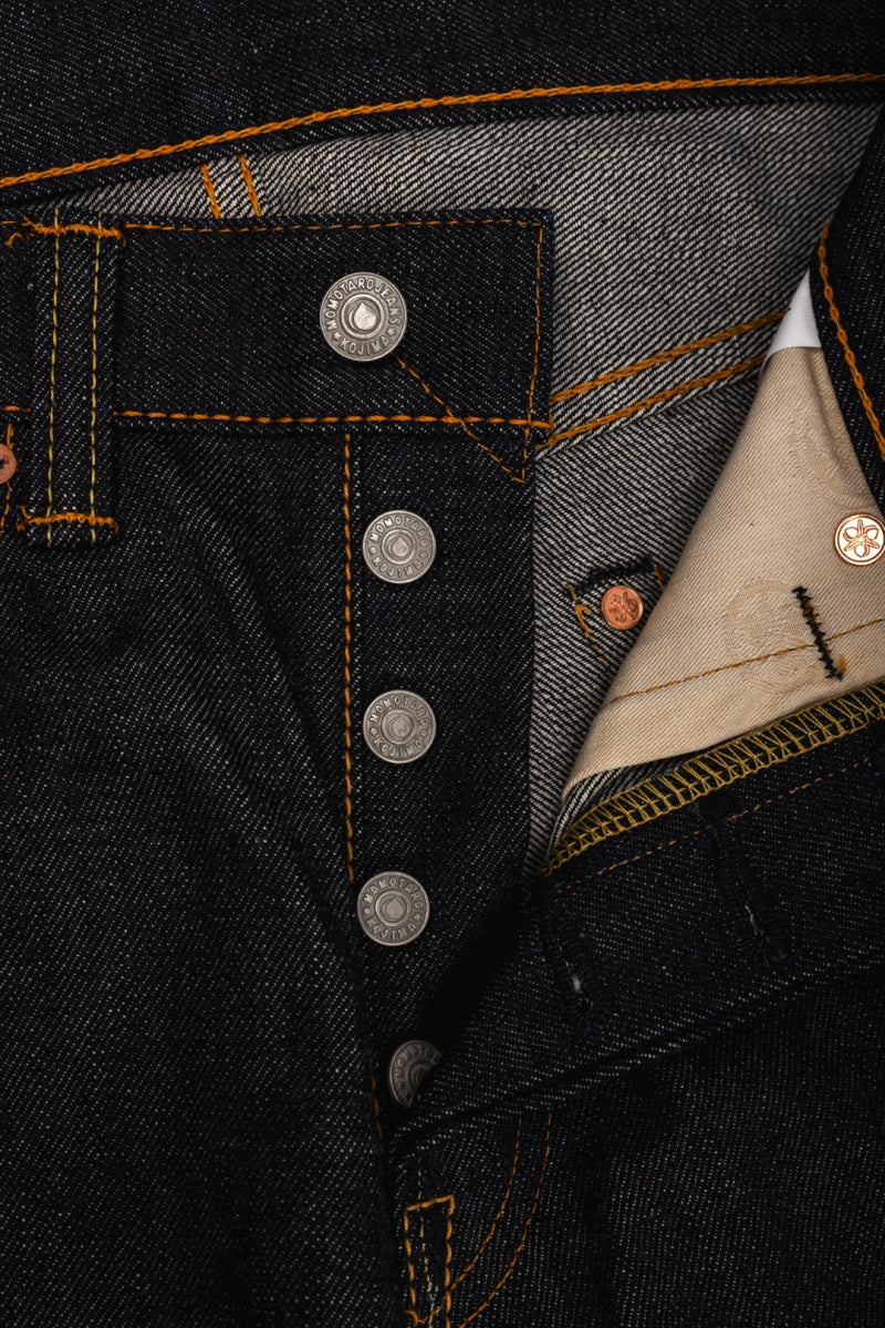 TAPERED 0605 15.7OZ NO GTB
