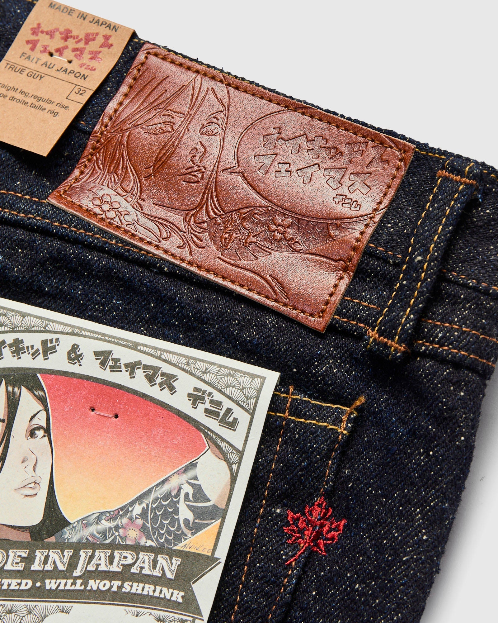 TRUE GUY - MIJ16 - GENSEKI SELVEDGE