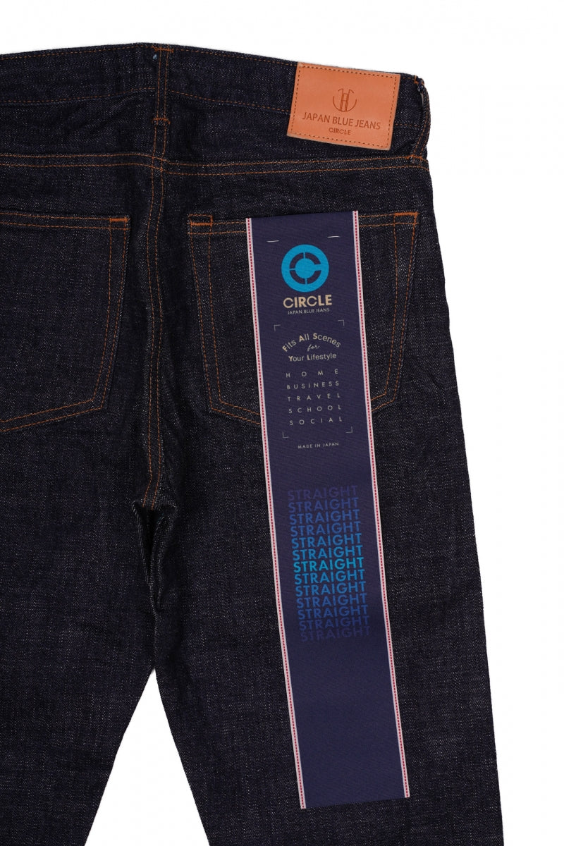 TAPERED J204 12.5OZ