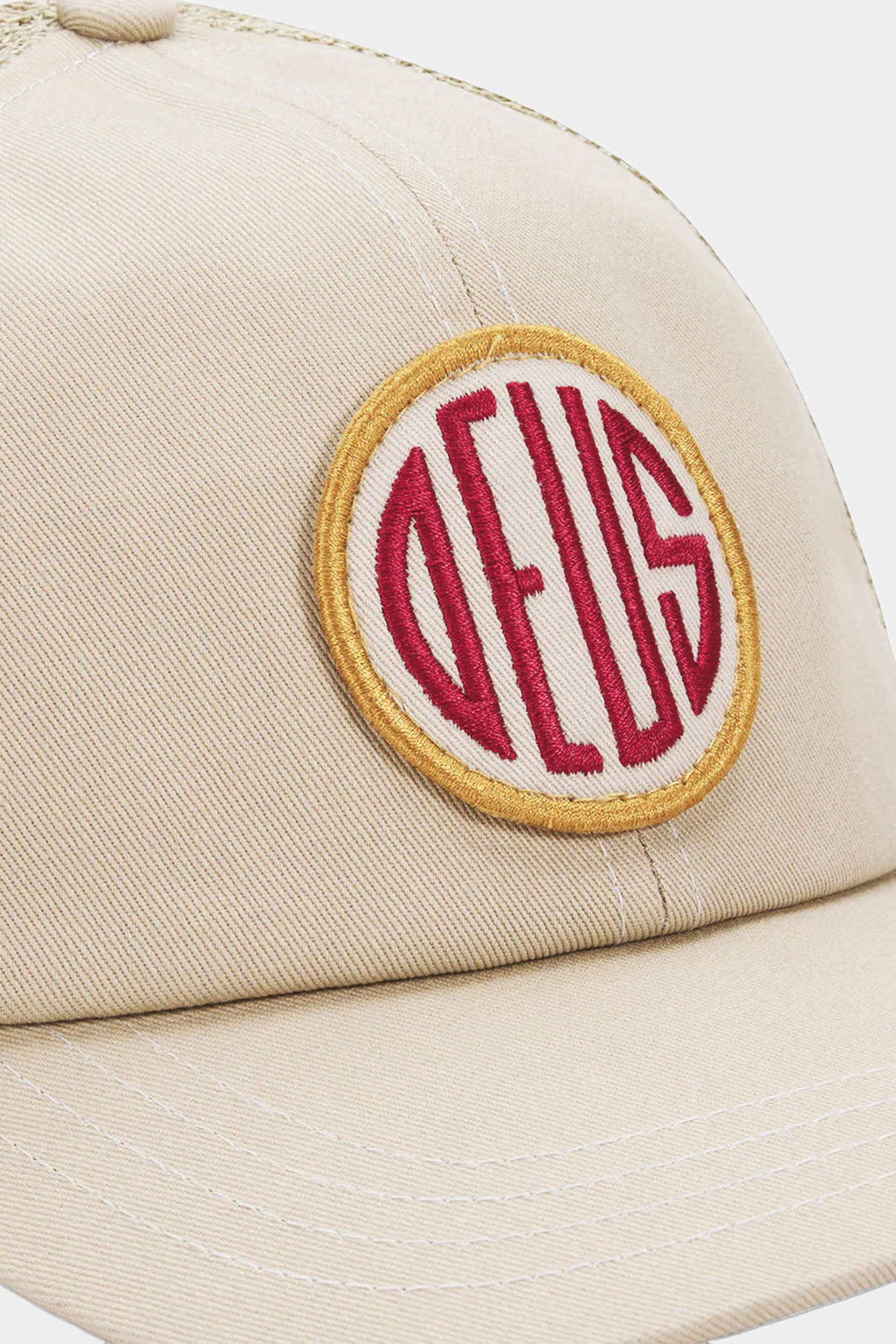 PILL TRUCKER - Safari