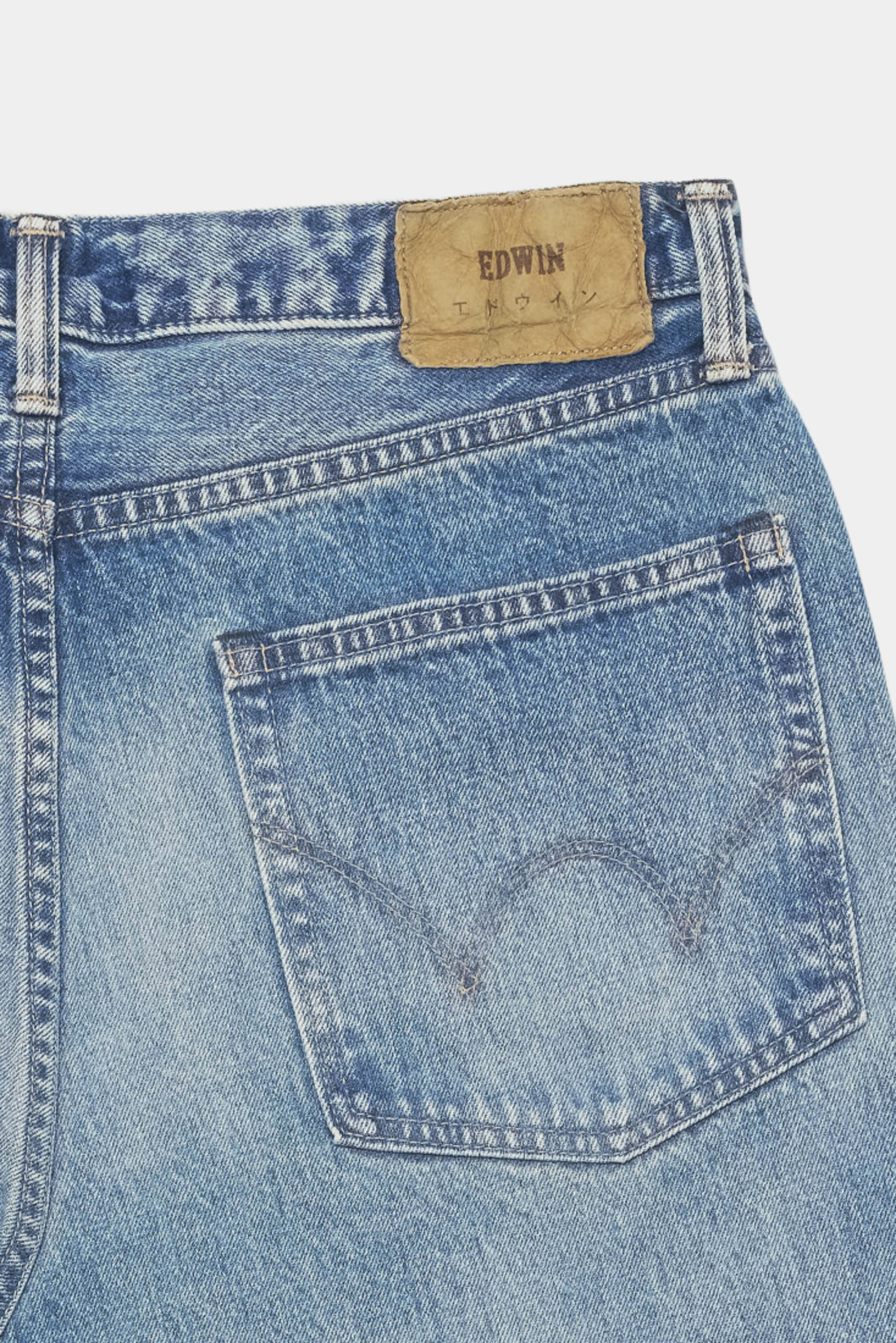 LOOSE FIT - Blue light used 13.5oz