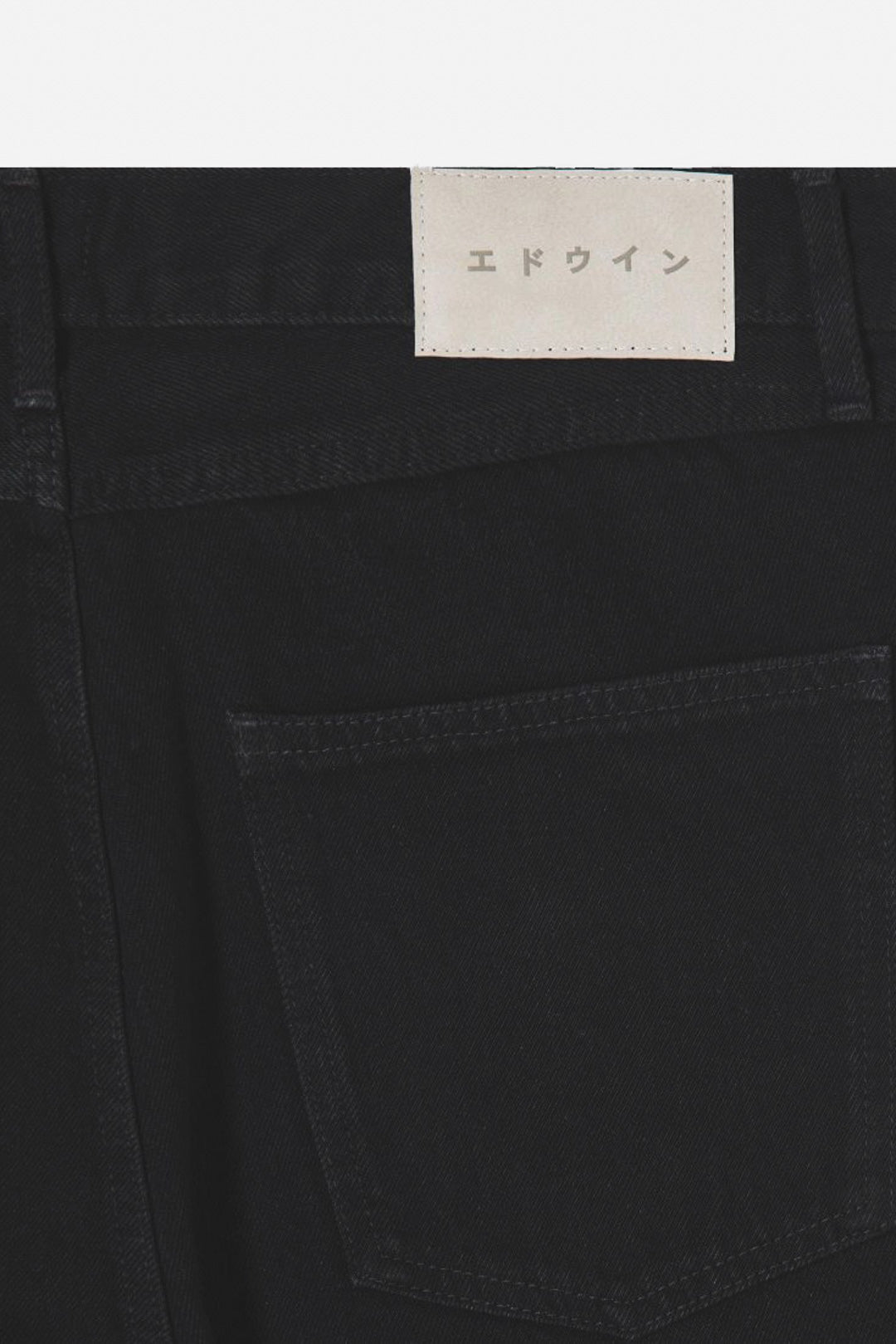 COSMOS PANT - Black rinsed