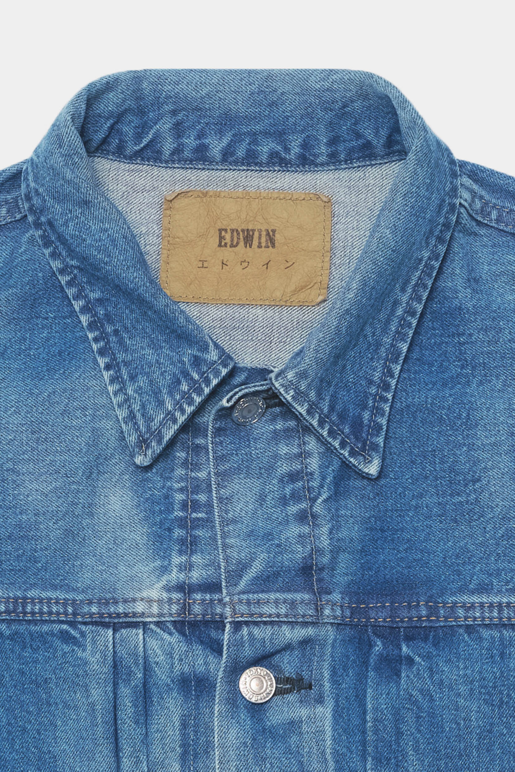 DENIM JACKET - Blue Light Used
