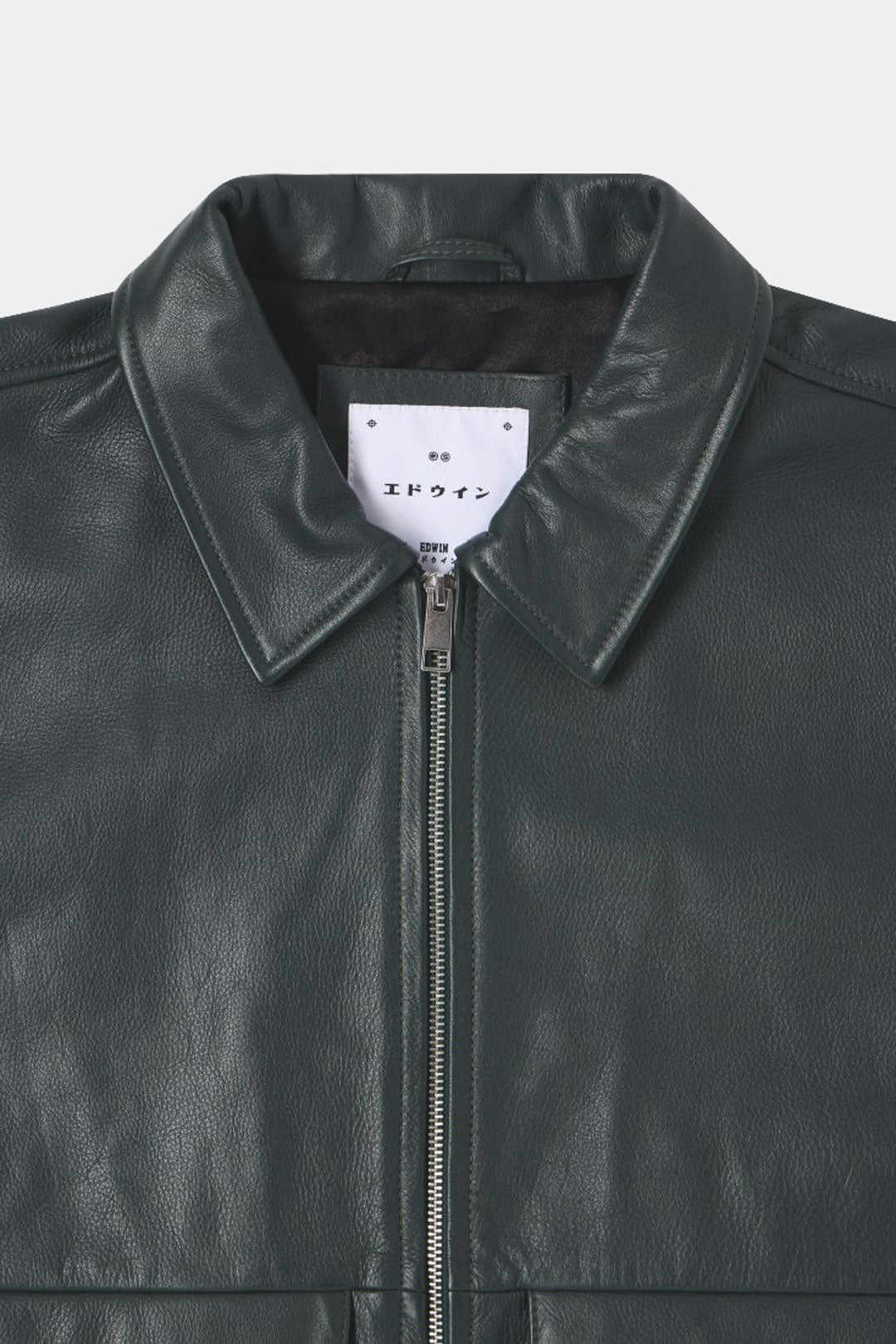 DOGMA JACKET - Dark Green
