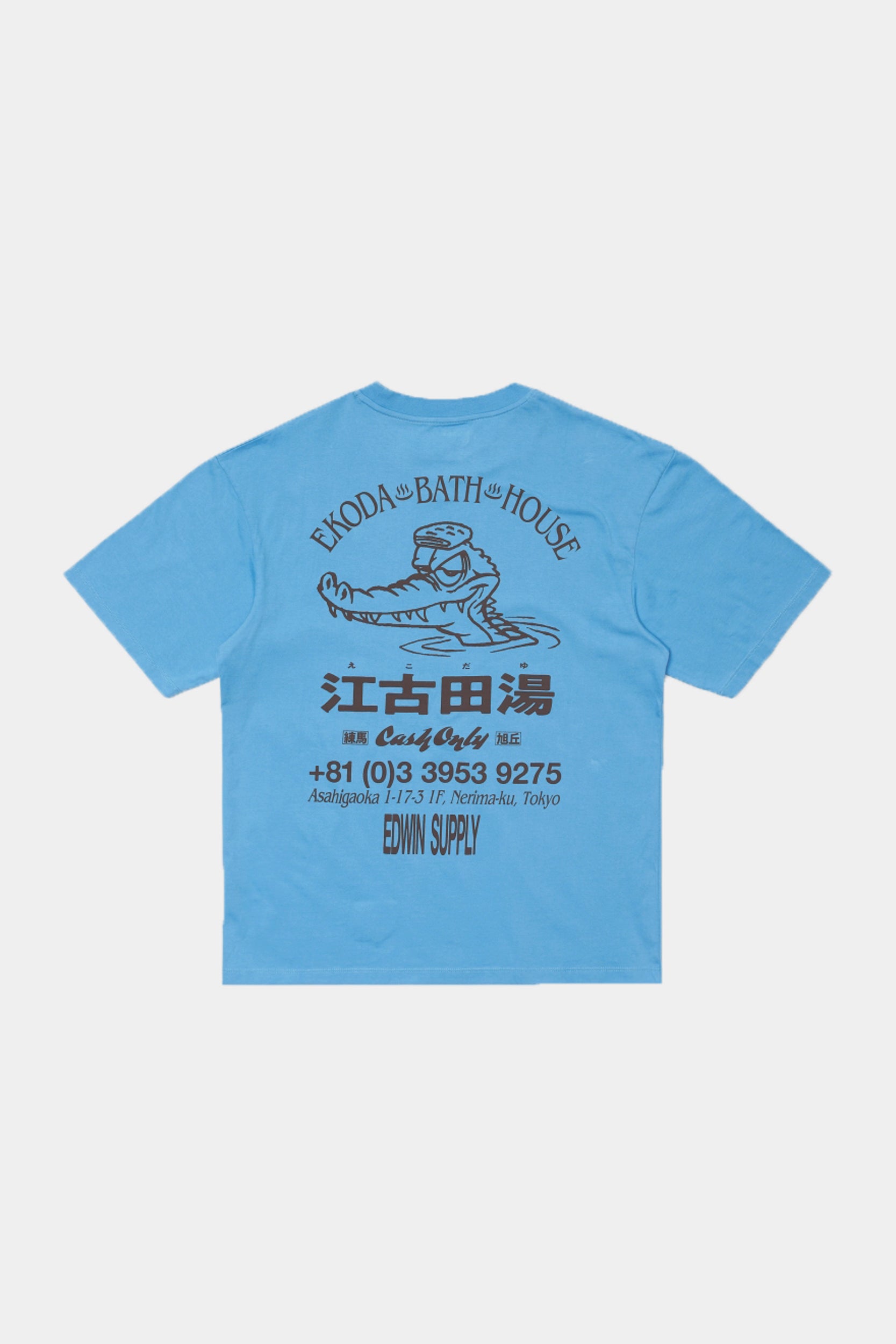 EKODA BATH HOUSE TEE - Azure Blue