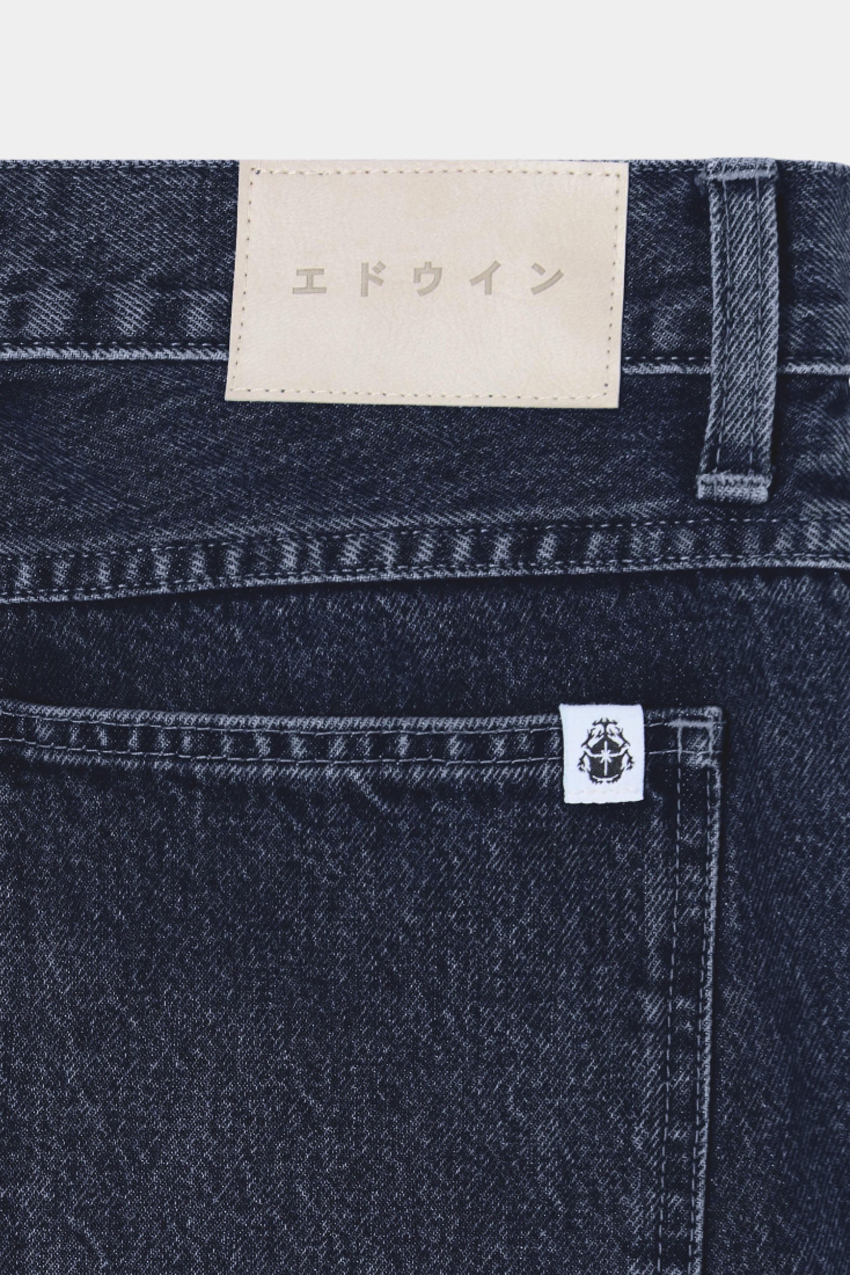 MATRIX PANT - Blue dark marble