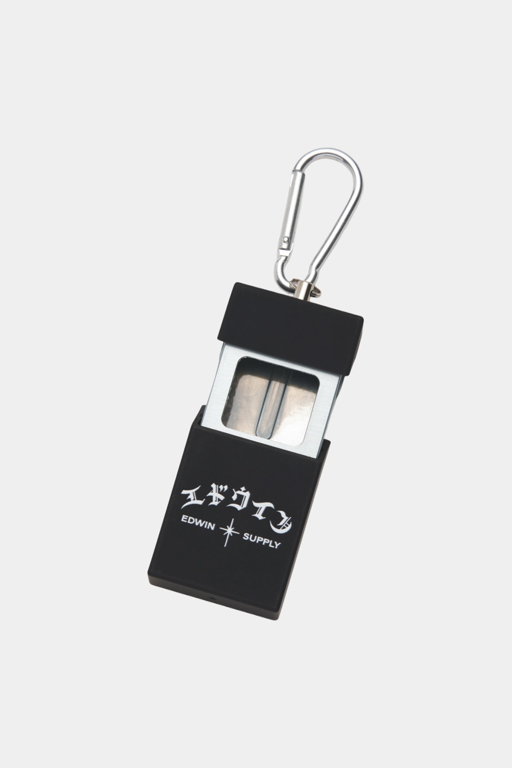 PORTABLE ASHTRAY KEYRING - Black