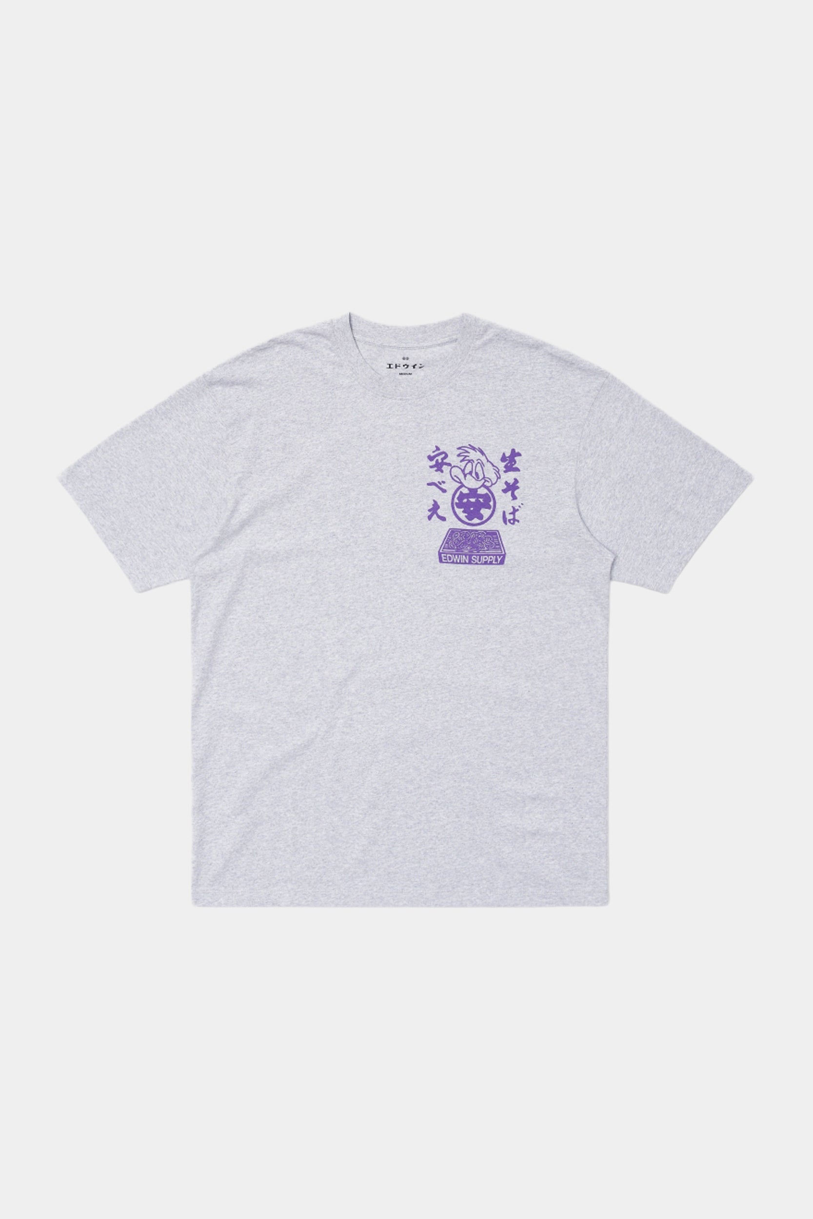 SOBA YASUBE TEE - Grey marl