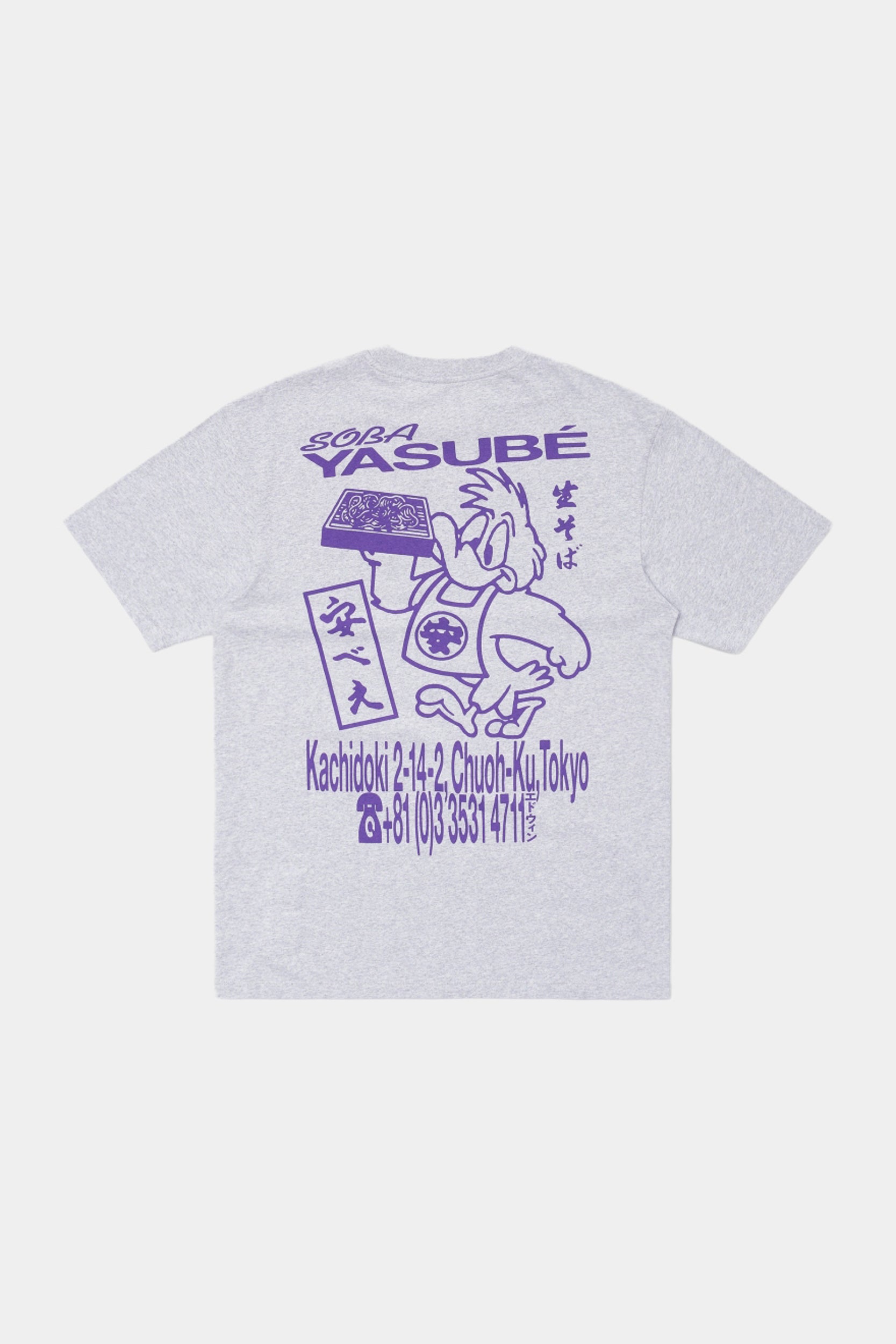 SOBA YASUBE TEE - Grey marl