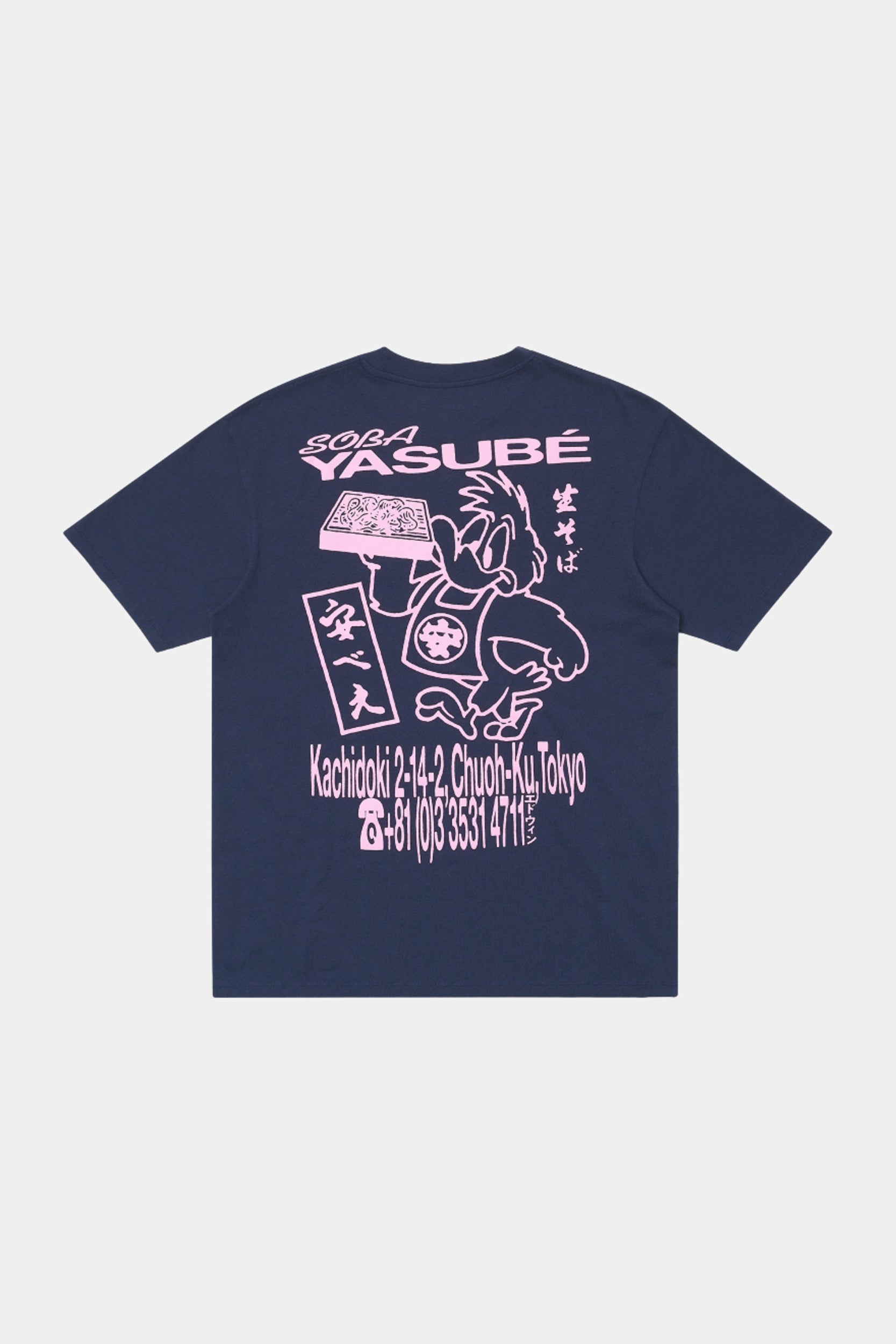 SOBA YASUBE TEE - Maritime blue