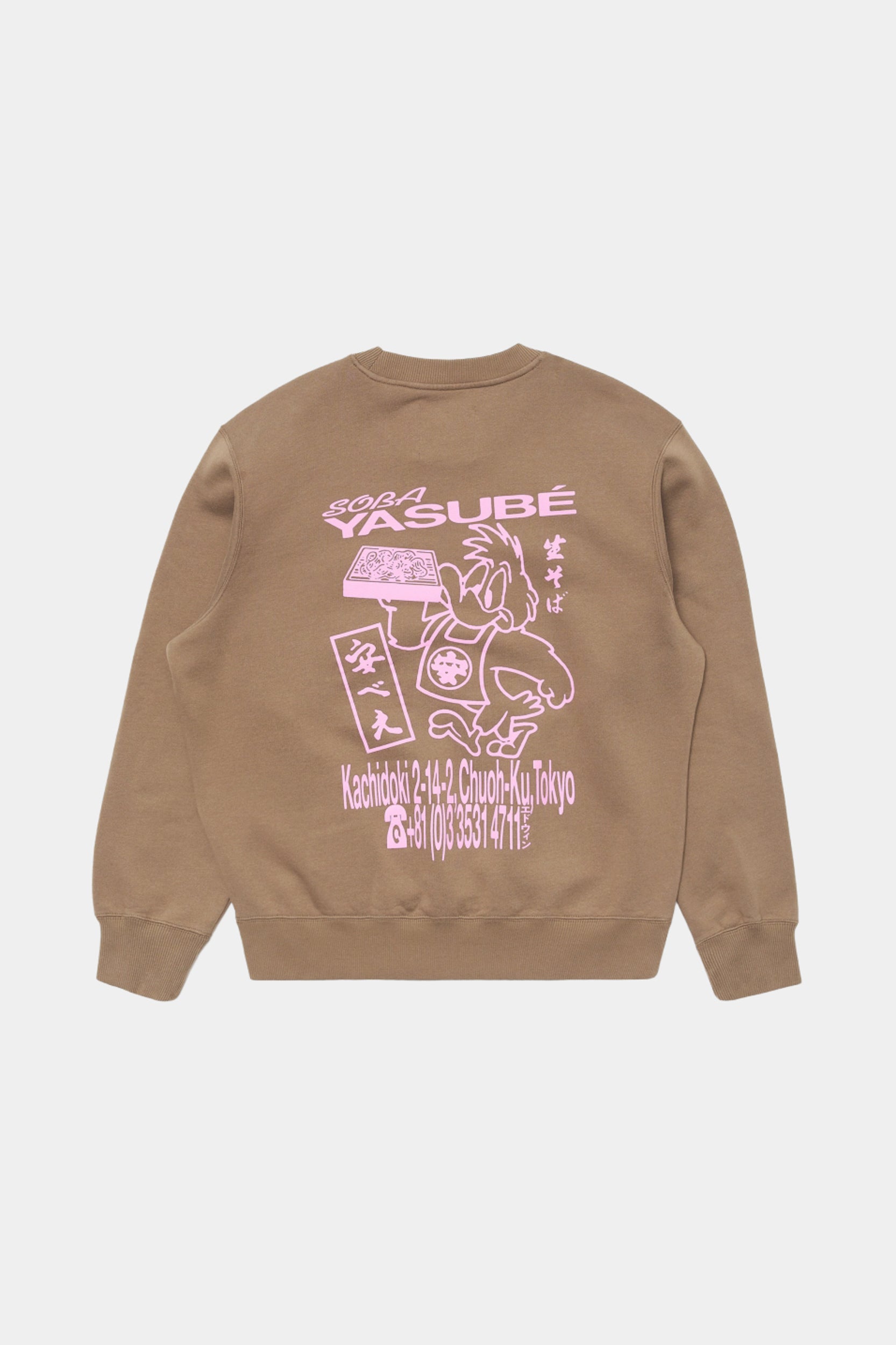 SOBA YASUBE SWEAT - Walnut