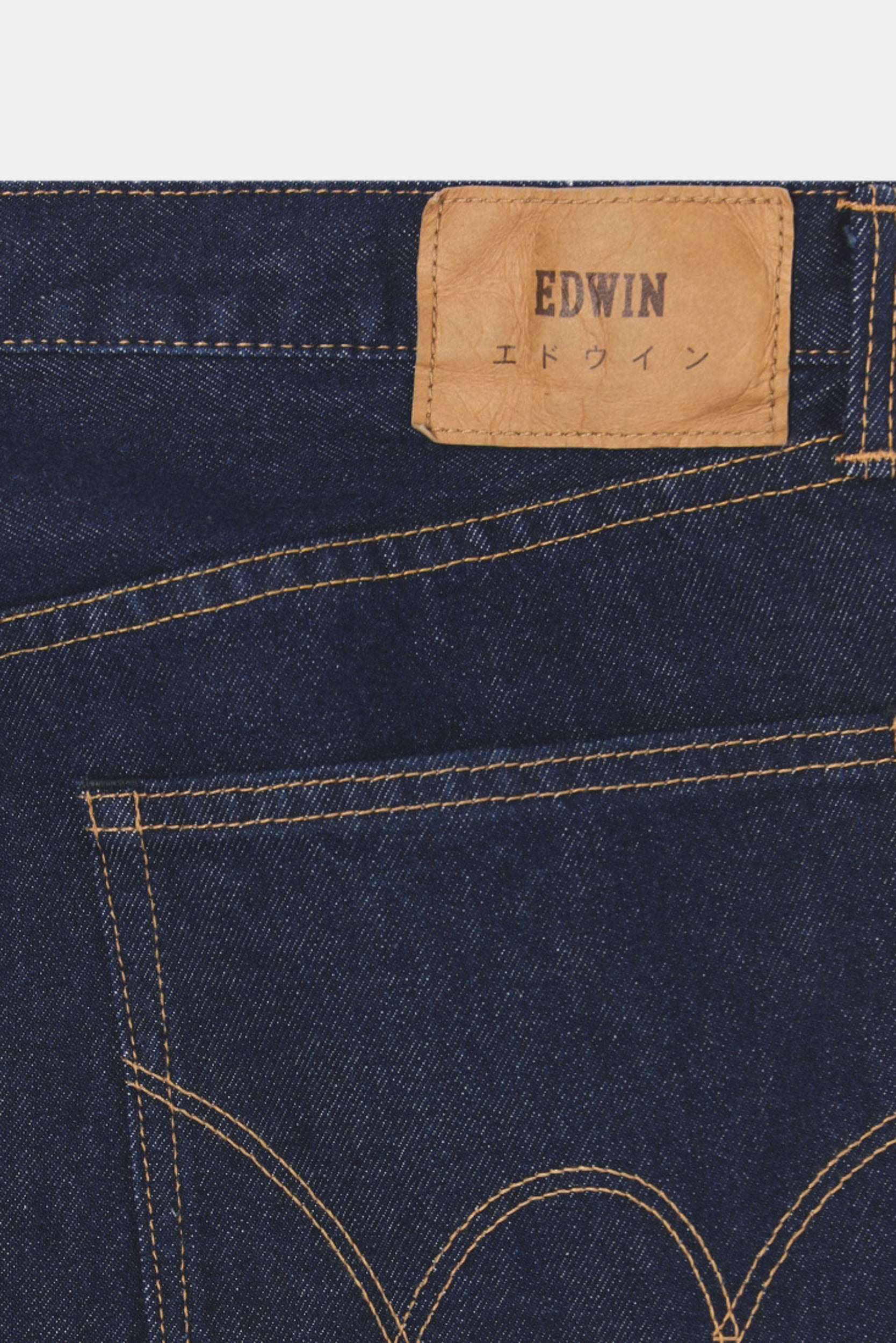 WIDE PANT - Blue rinsed kaihara