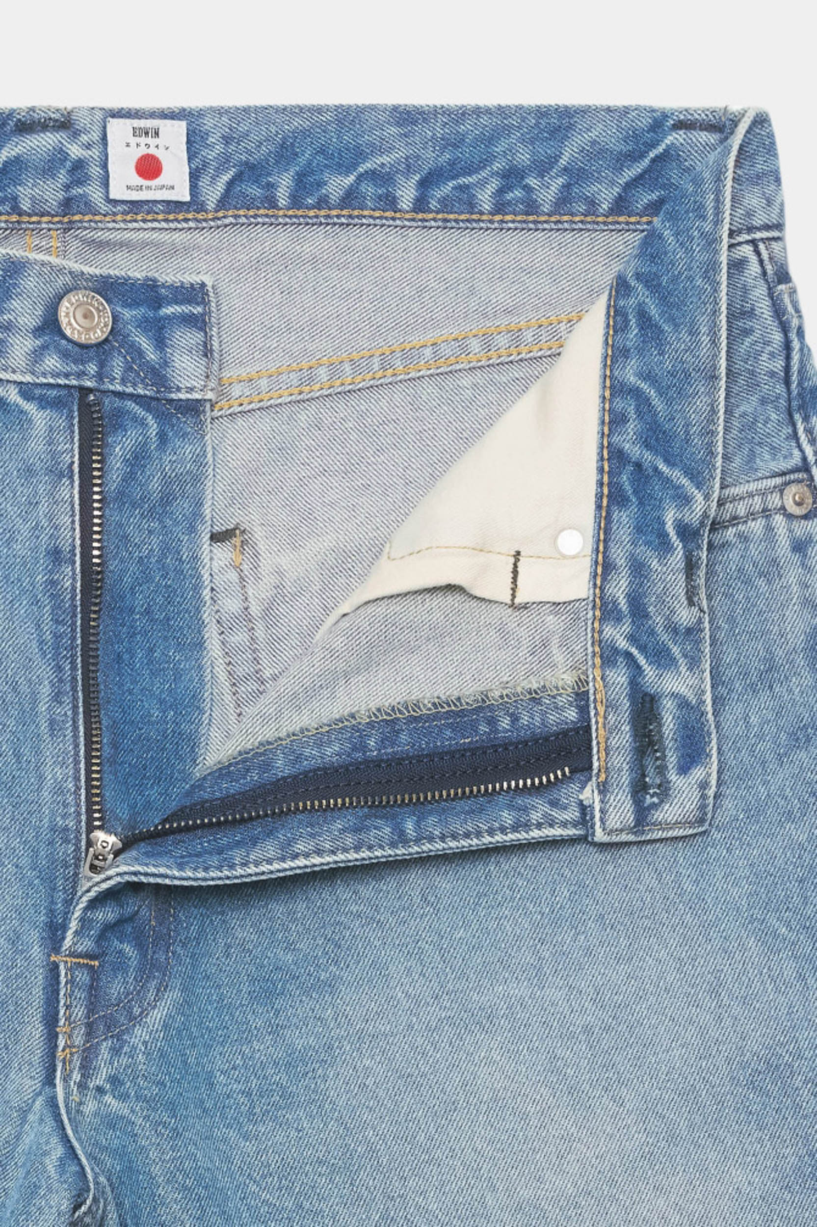LOOSE FIT - Blue mid light used kaihara