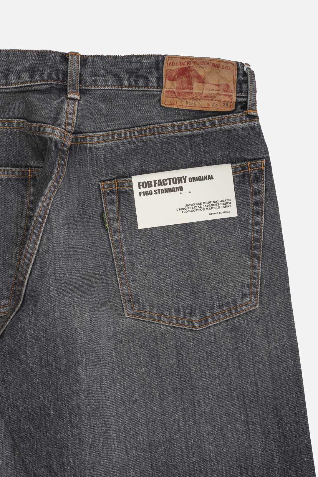 F160 66 DENIM