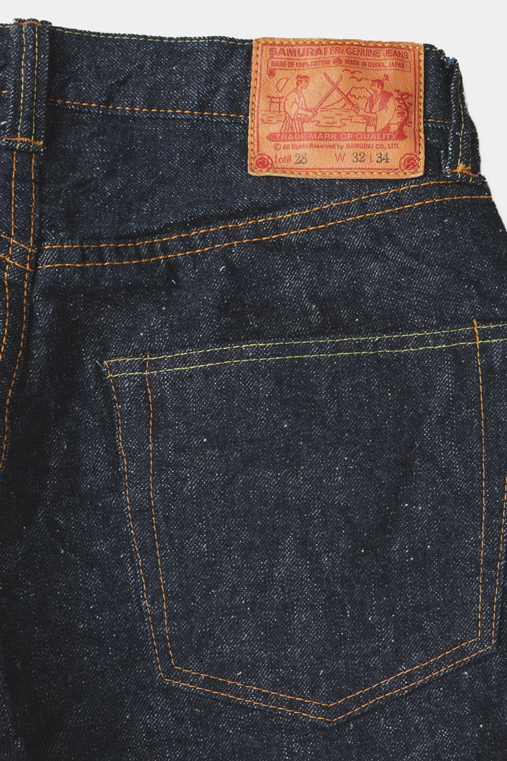 S0520XX 15oz - Regular tapered