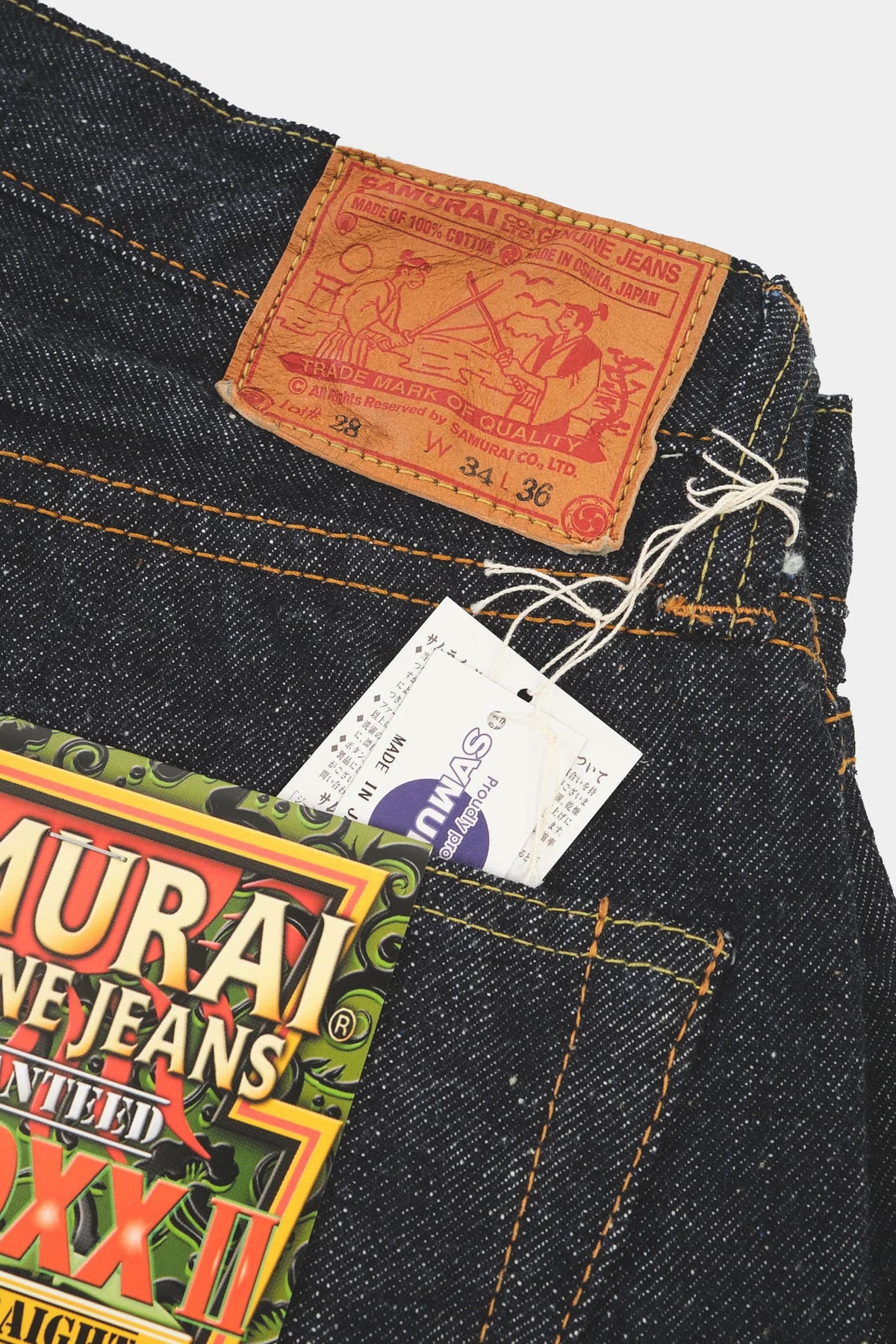 S0510XXII 15oz - Regular Straight
