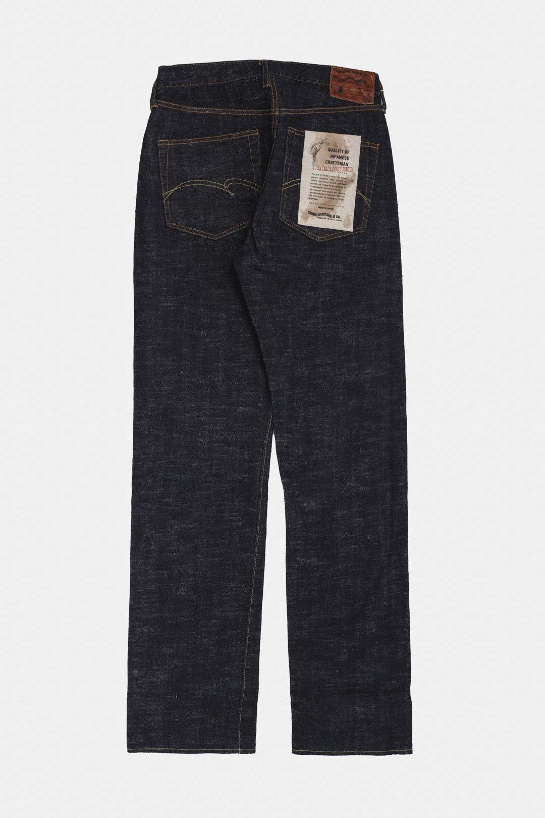 SD-1001 15OZ
