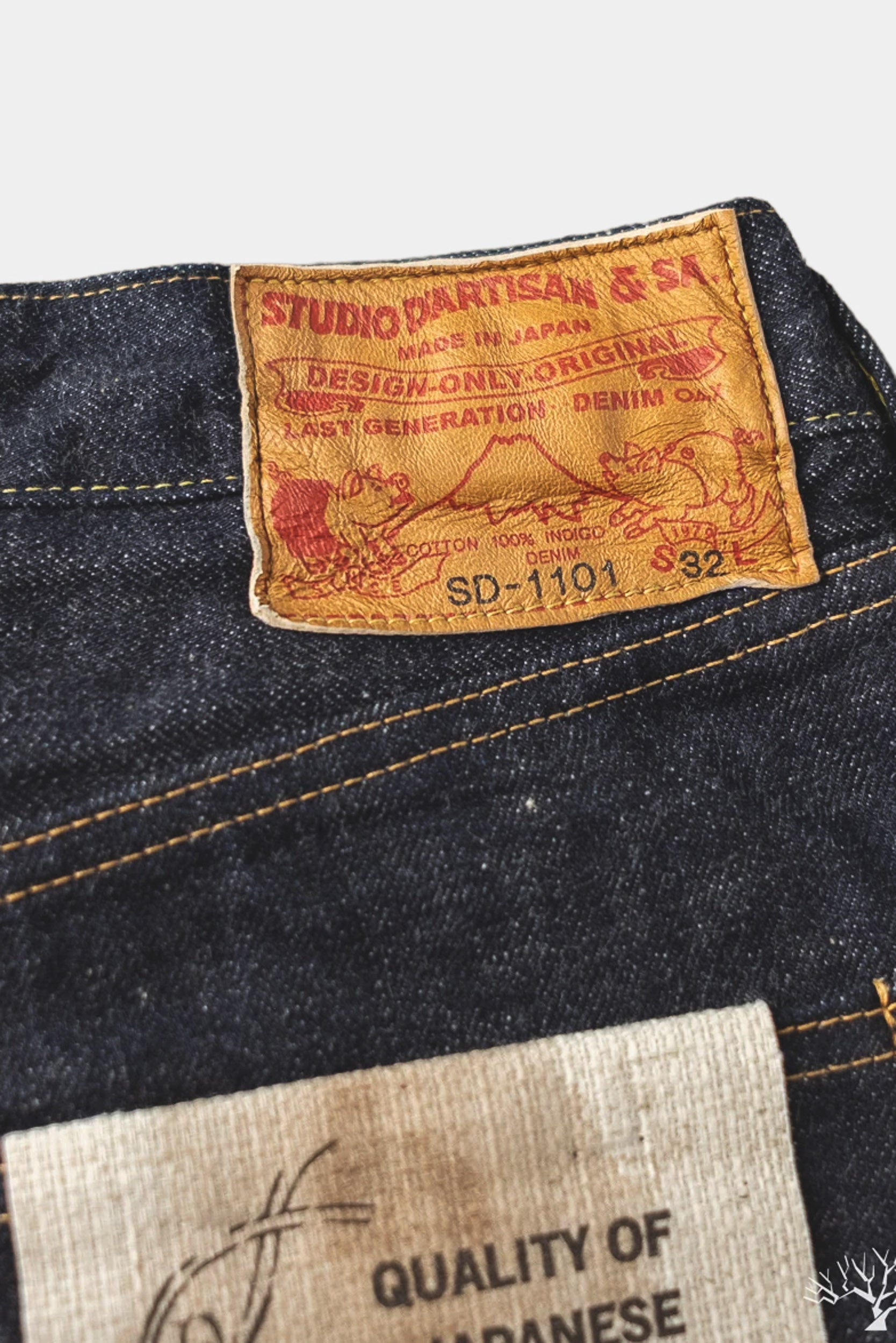 SD-1101W 13.5oz ISHIKAWADAI - REGULAR STRAIGHT