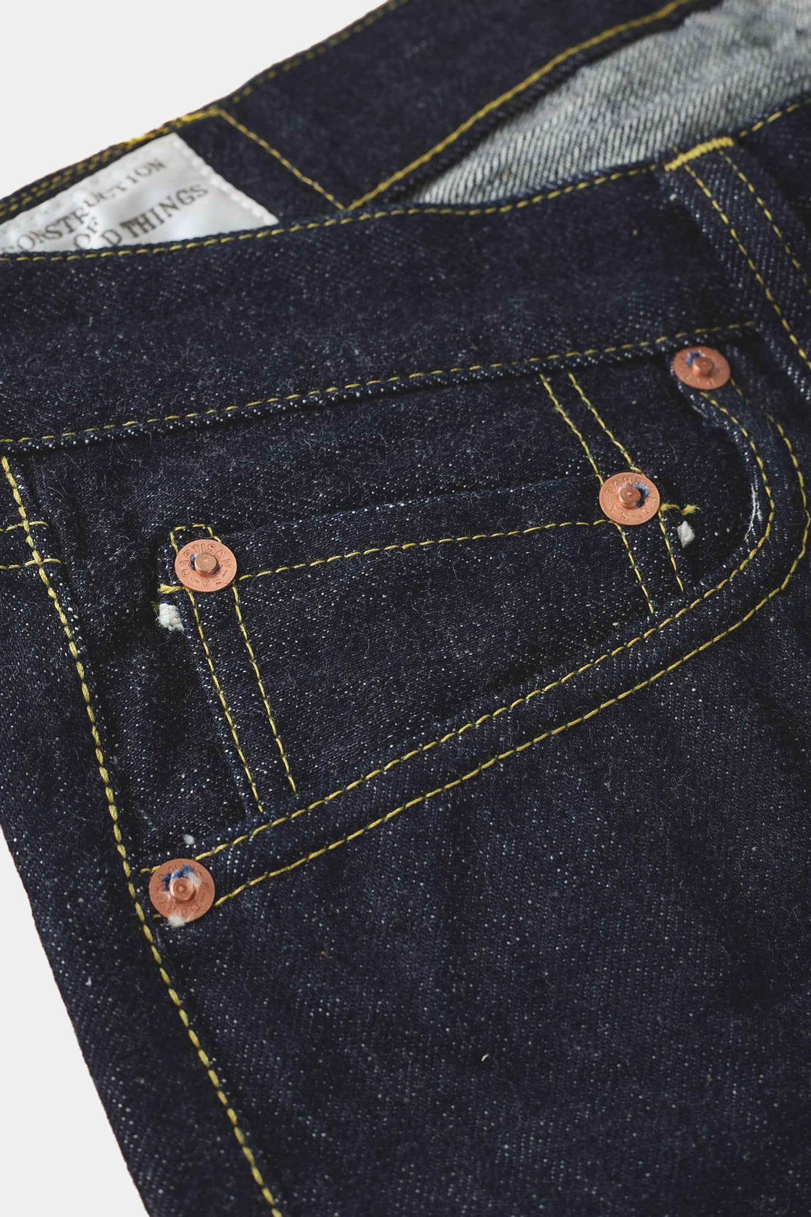 SD-1102W 13.5oz ISHIKAWADAI - WIDE STRAIGHT