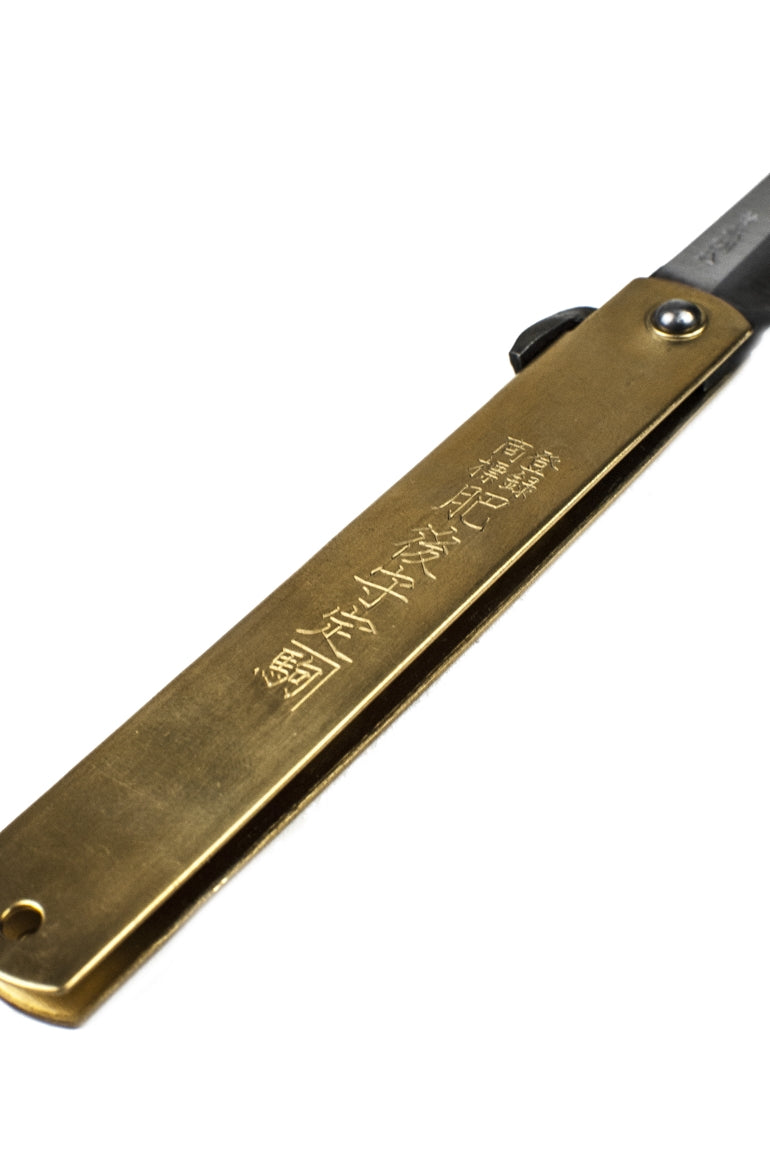 FOLDING KNIFE