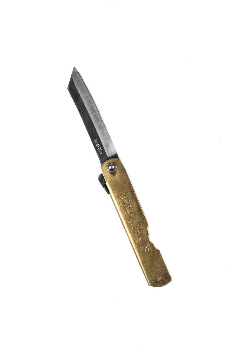 FOLDING KNIFE