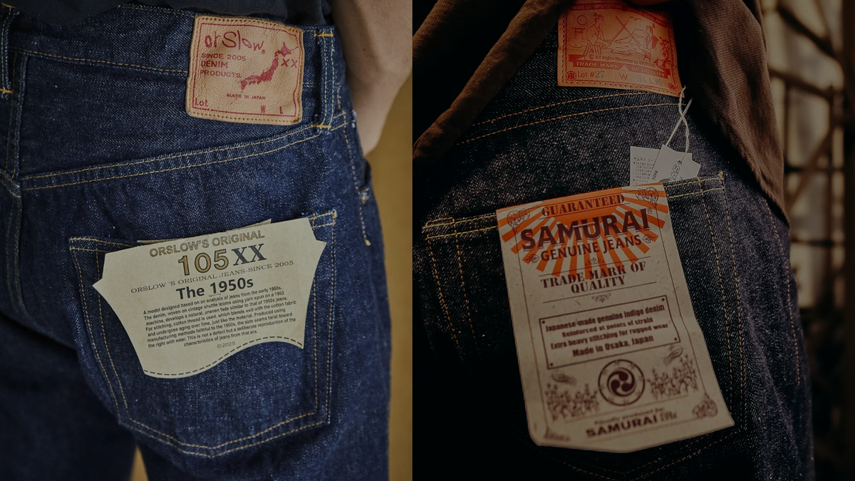 Denim japonais : orSlow ou Samurai Jeans, quelle approche choisir ?