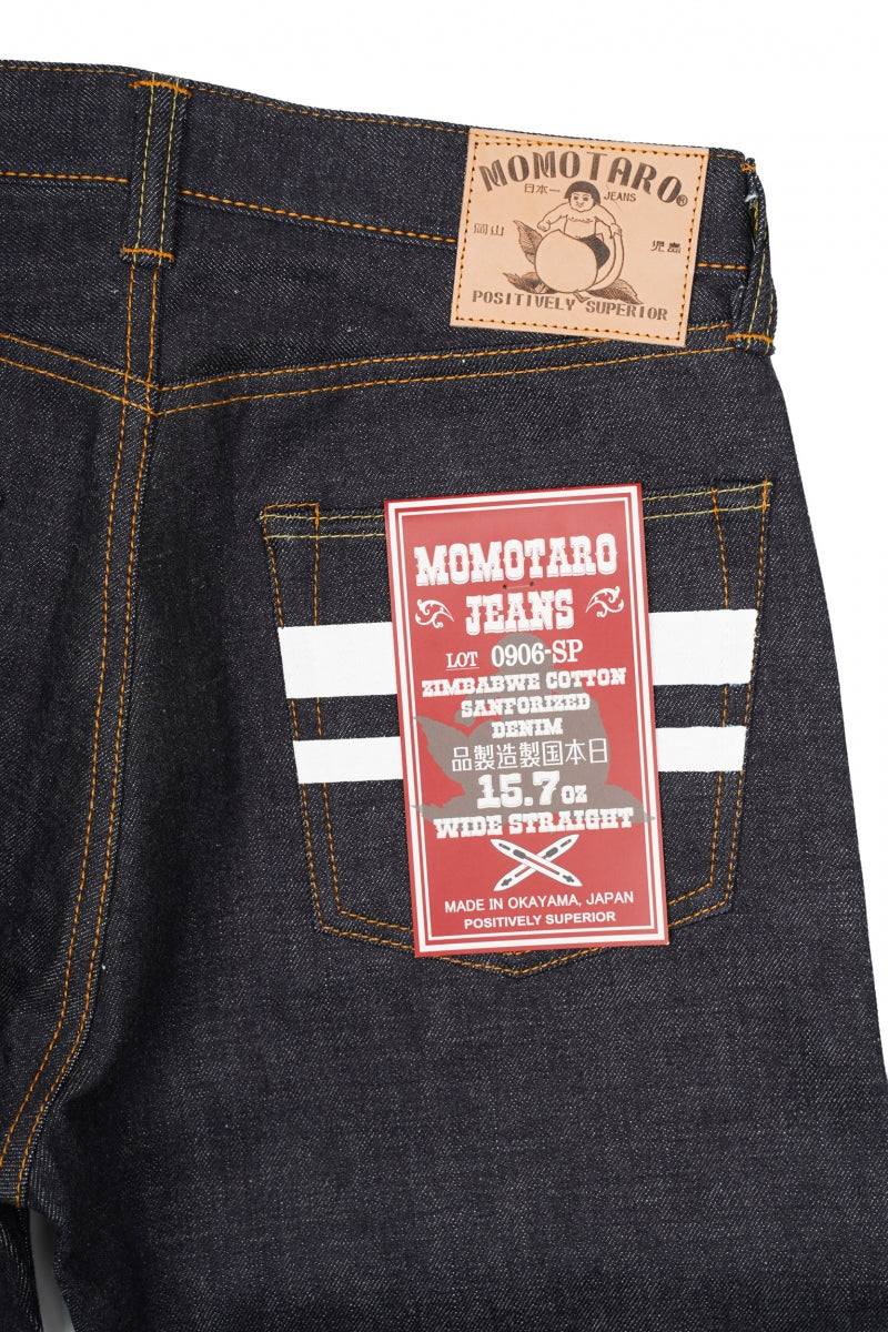 STRAIGHT 0906 15.7OZ