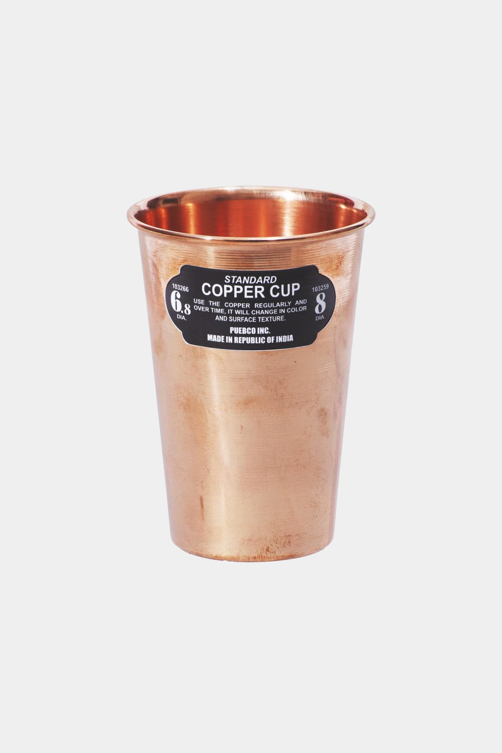 COPPER CUP STACKABLE