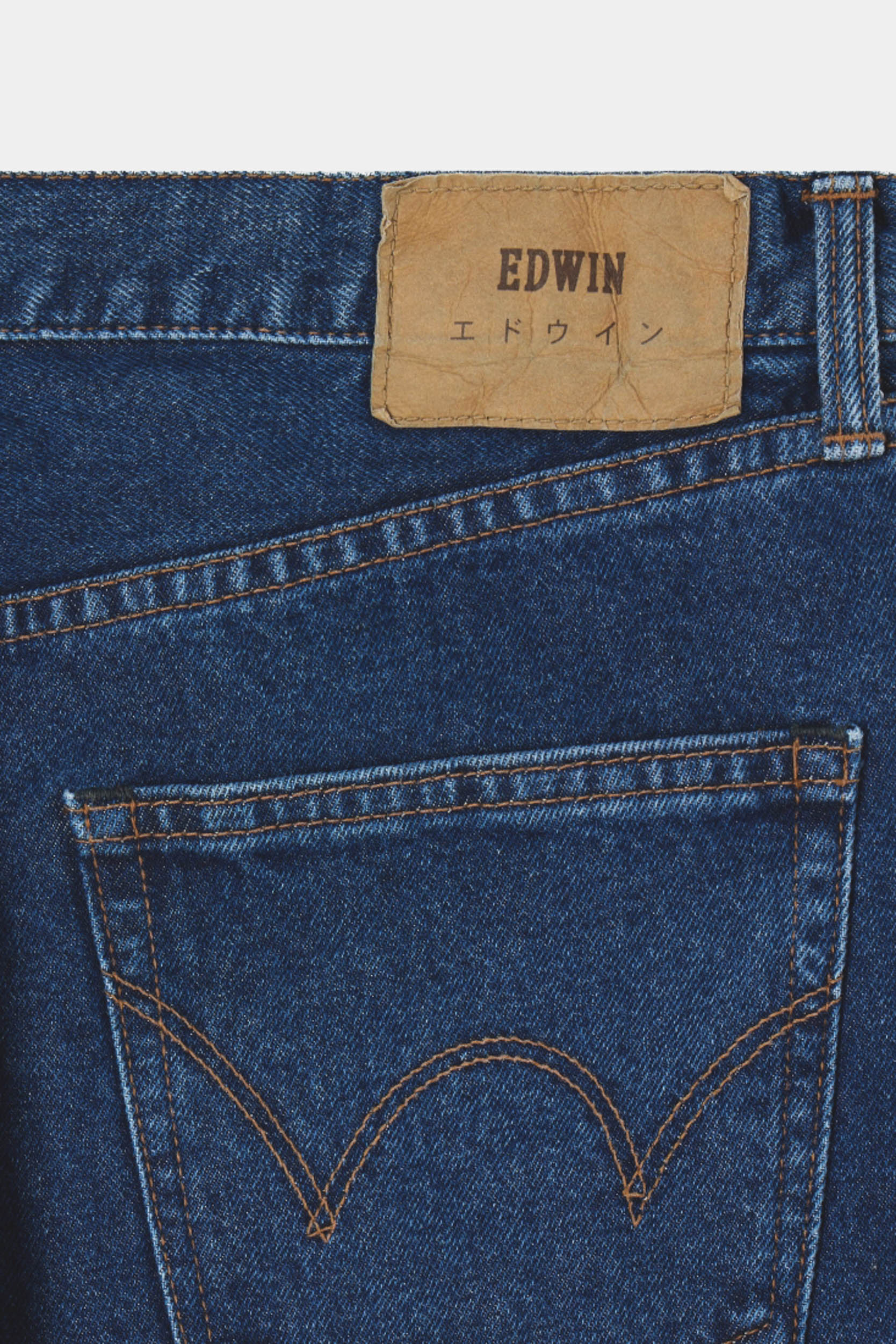 SLIM TAPERED - Blue mid used