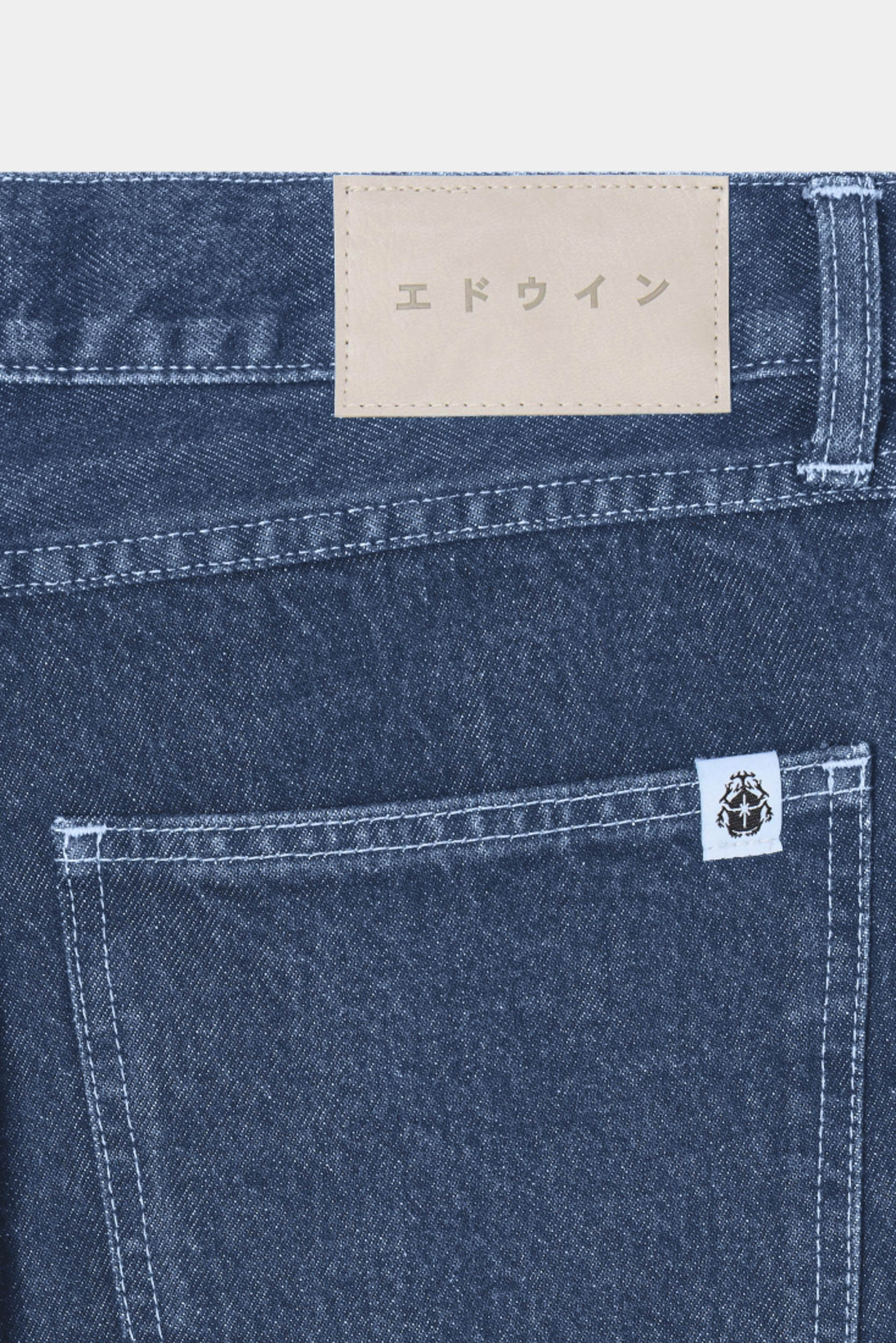 COSMOS PANT - Blue mid marble