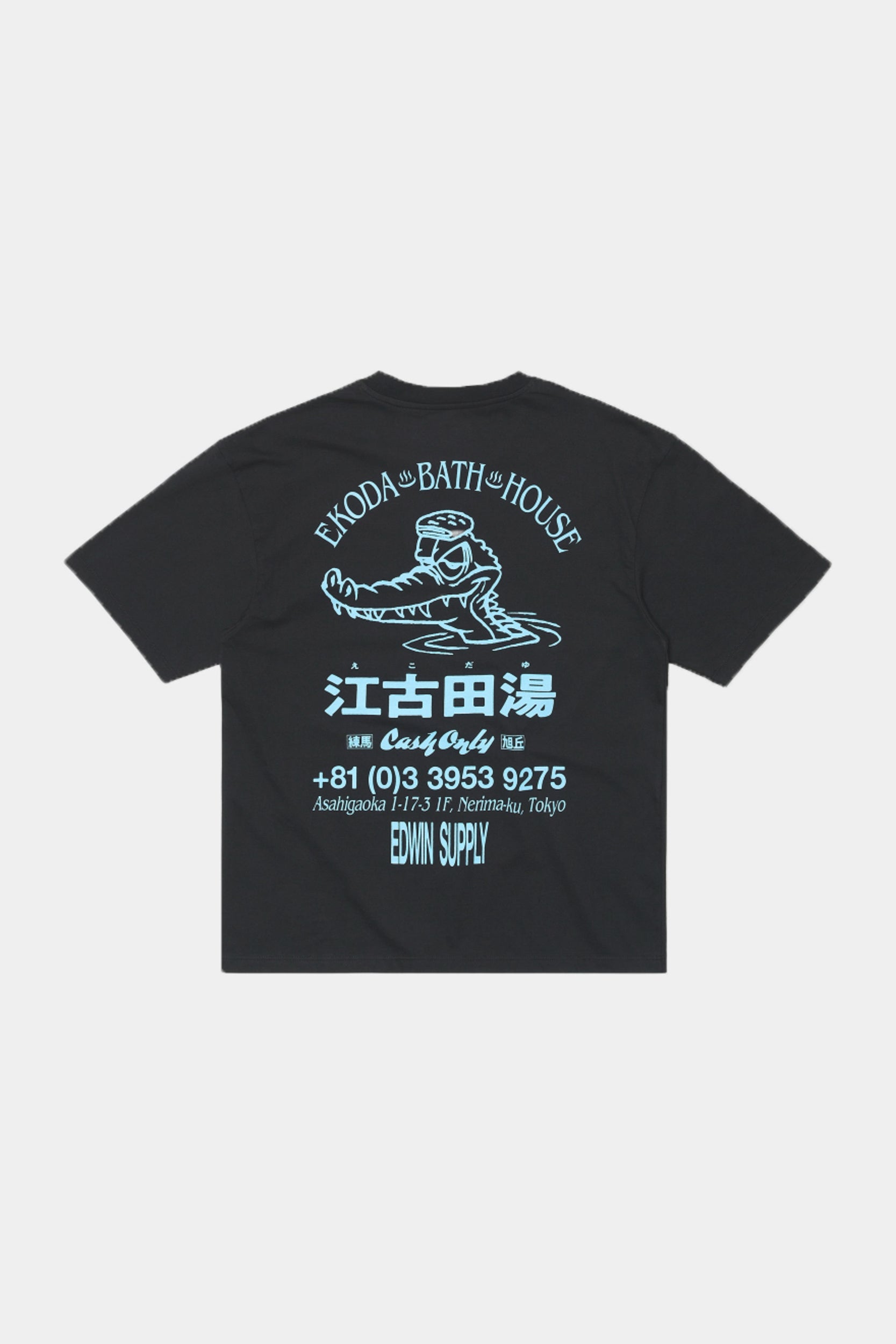 EKODA BATH HOUSE TEE - Black