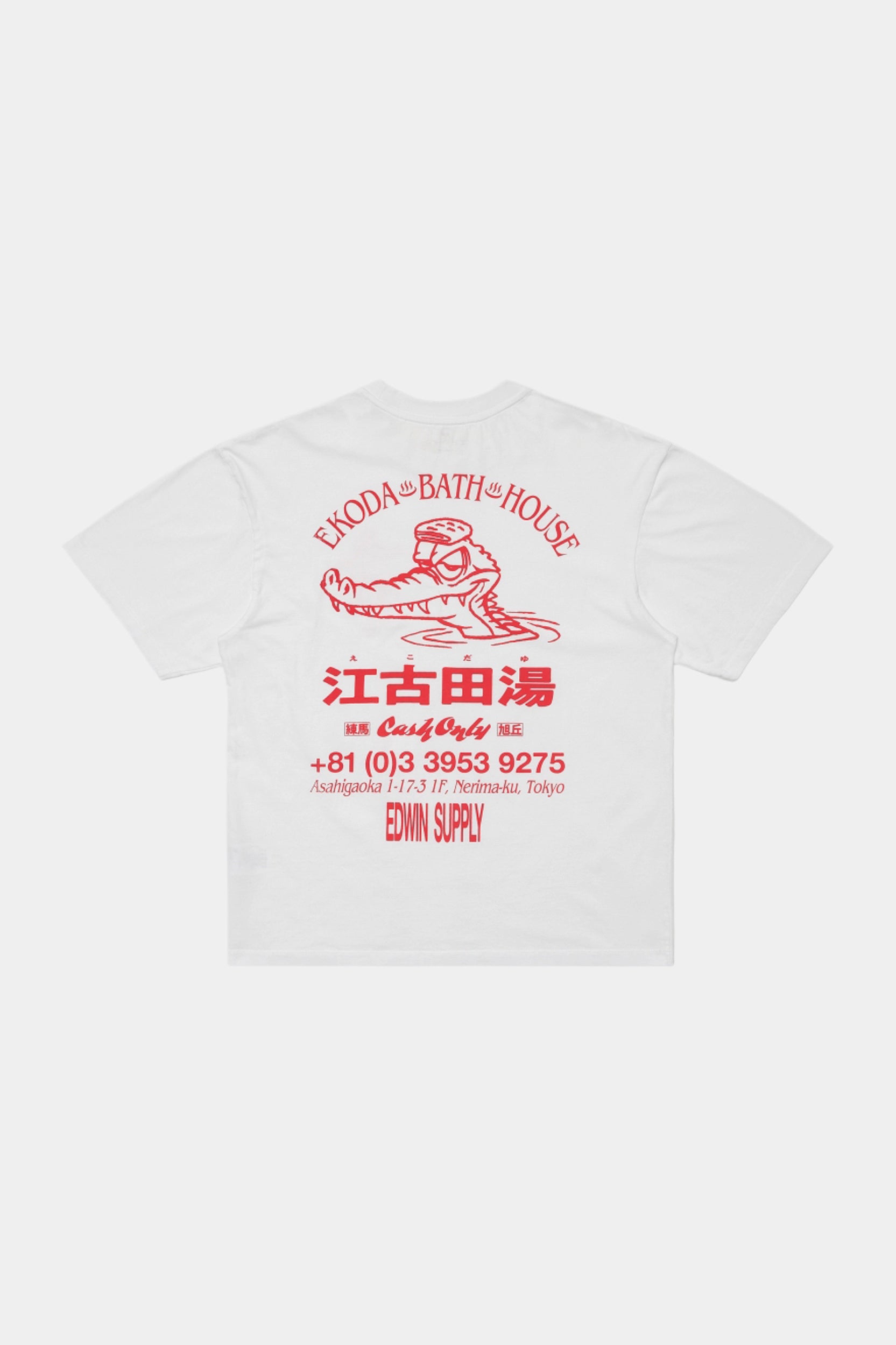 EKODA BATH HOUSE TEE - White