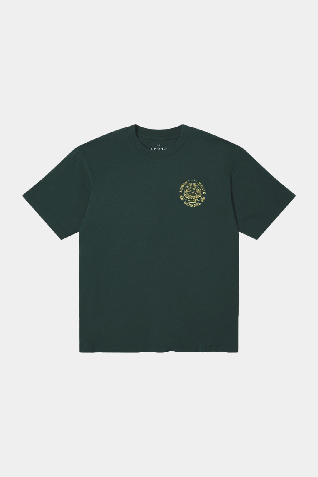 EDWIN MUSIC CHANNEL TS - Green Gables