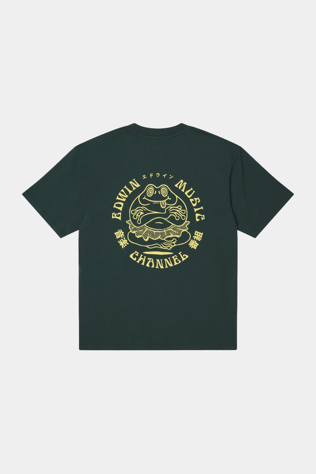 EDWIN MUSIC CHANNEL TS - Green Gables