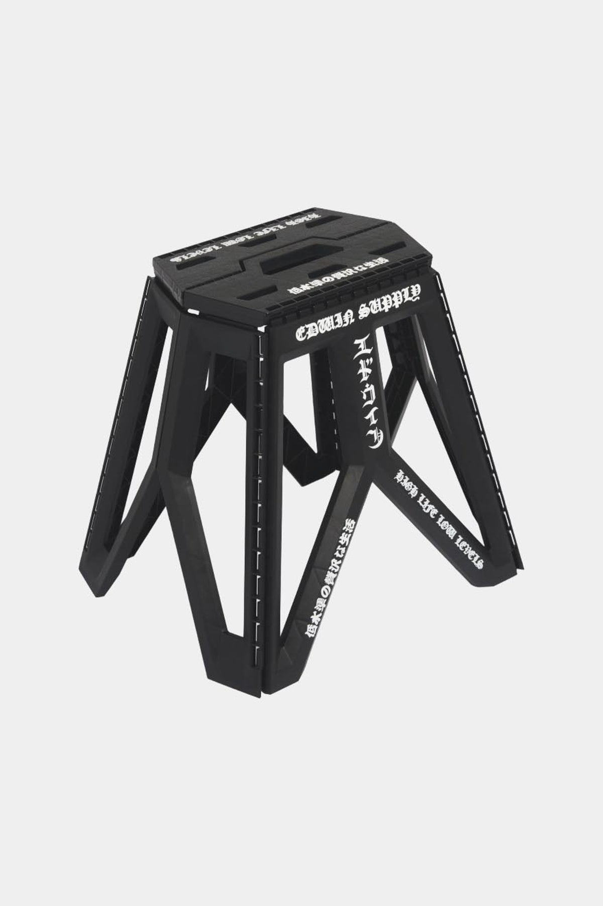FOLDING STOOL - Black white