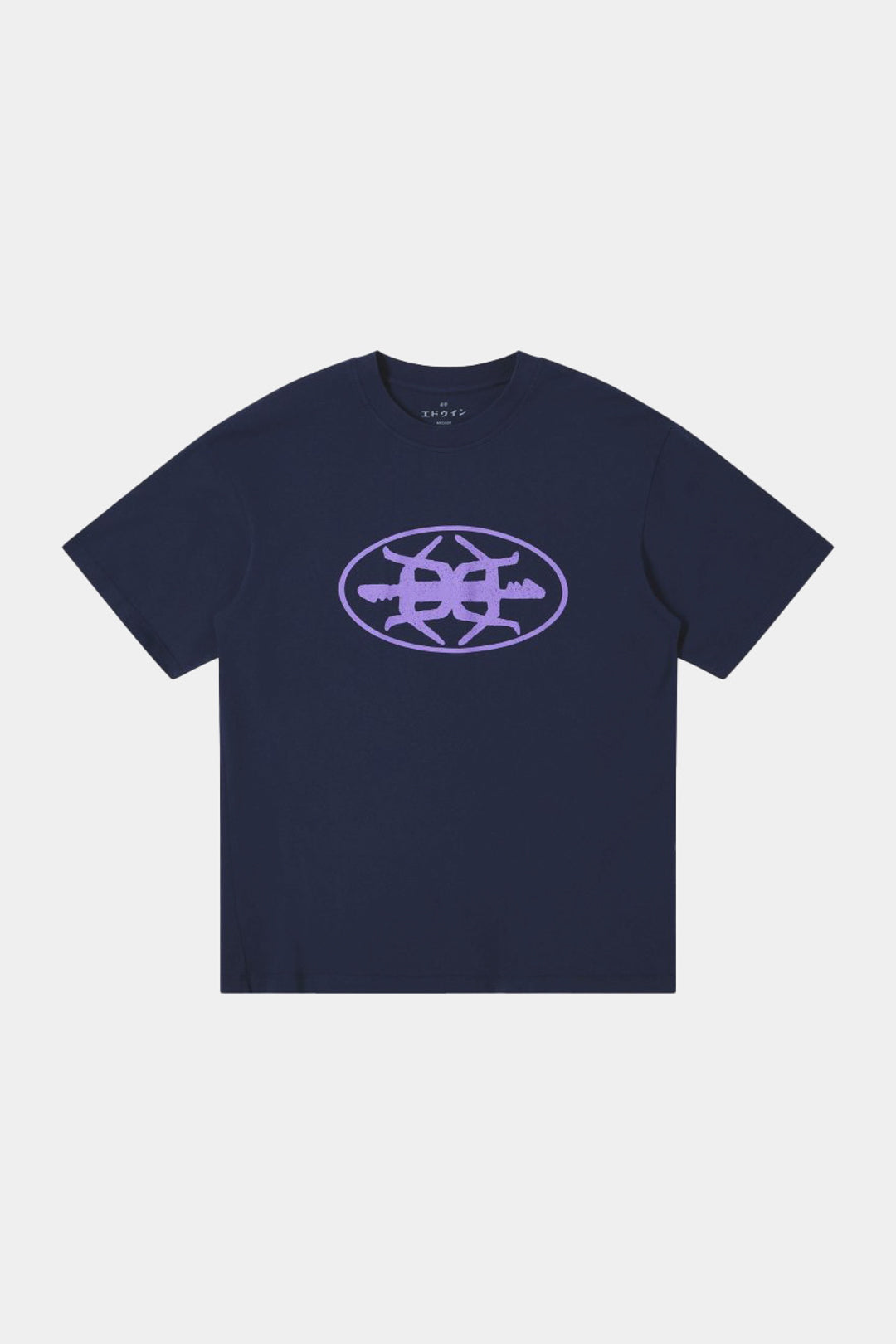Kamasutra TS - Maritime Blue