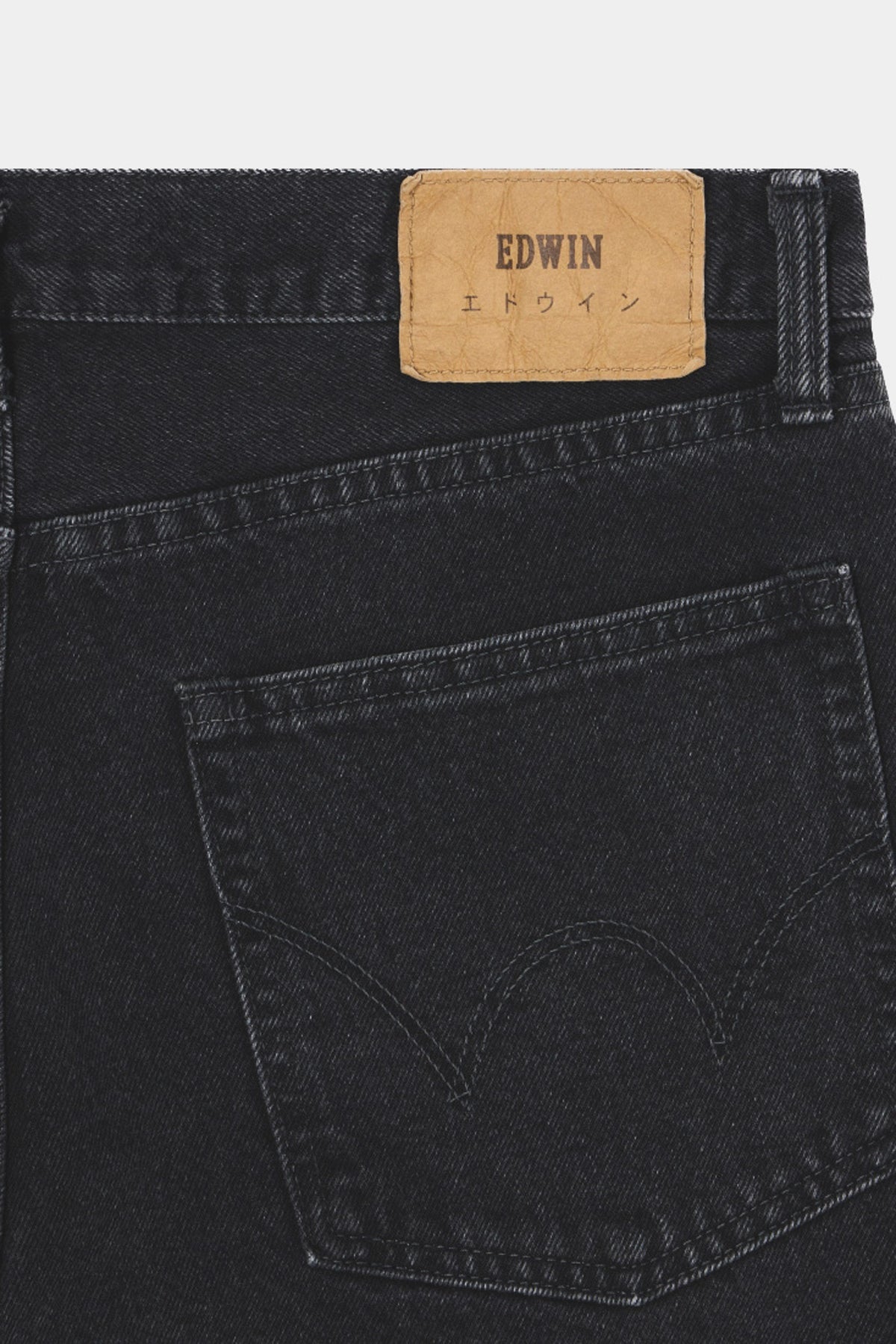 LOOSE FIT - Black Dark Used