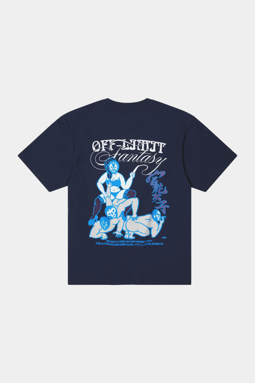 Off limit TS - Maritime blue
