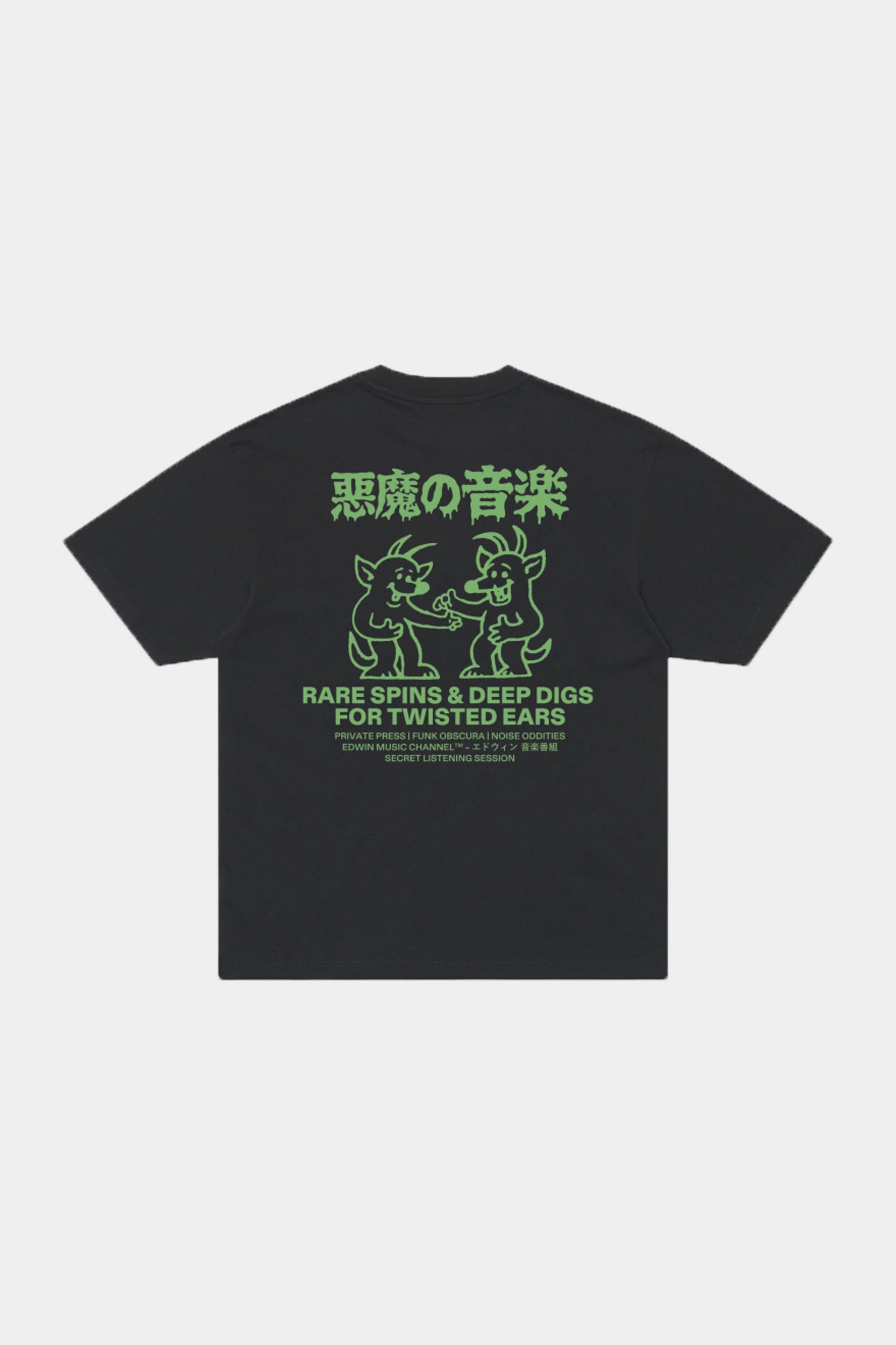 RARE SPINS TEE - Black