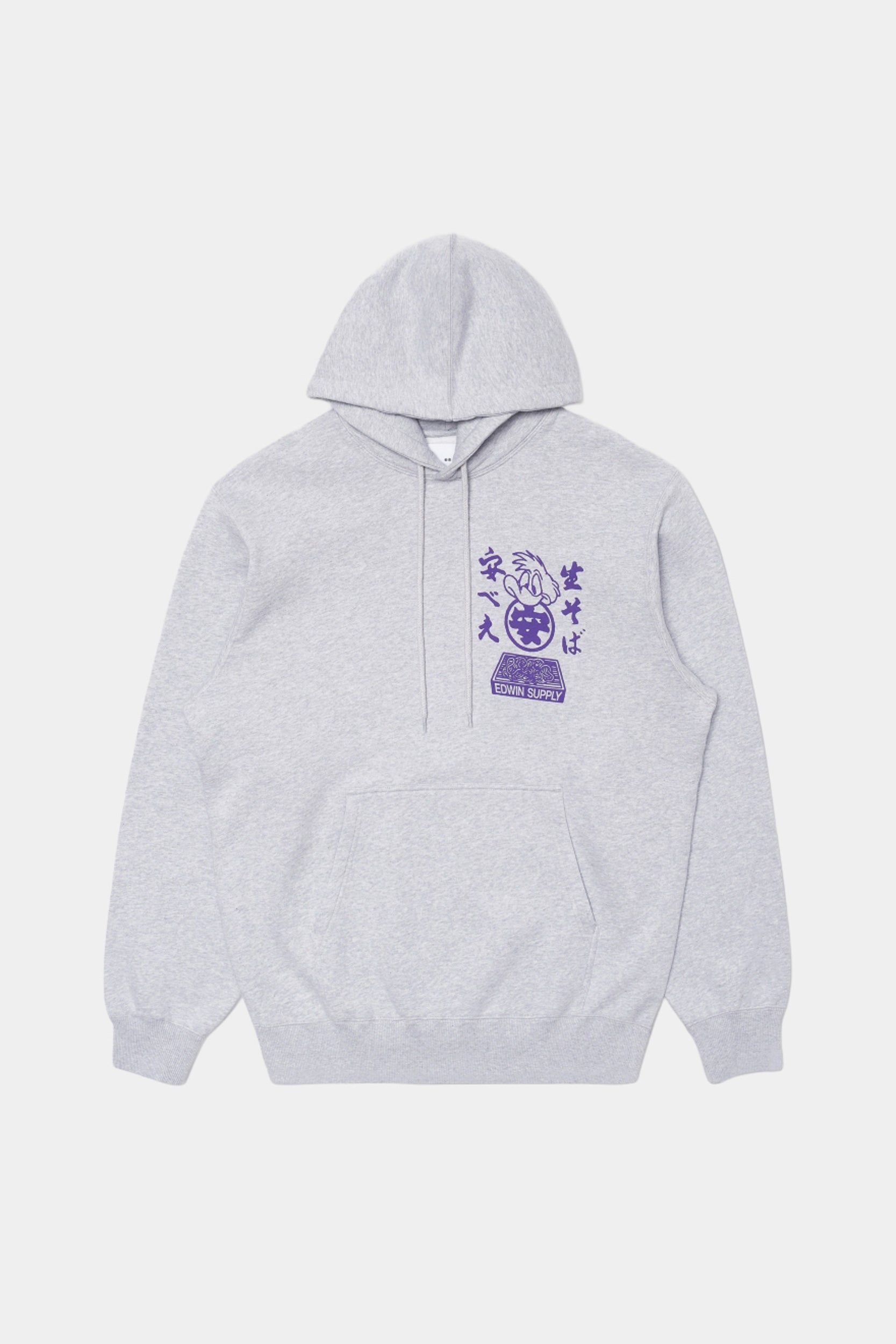 SOBA YASUBE HOODIE SWEAT - Grey marl