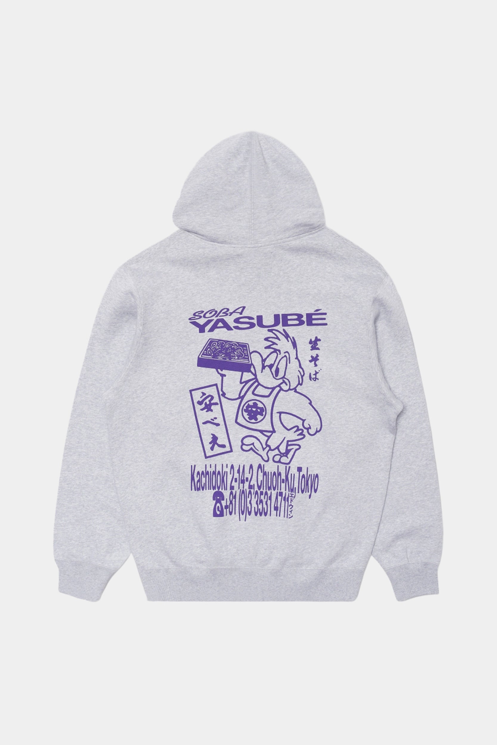SOBA YASUBE HOODIE SWEAT - Grey marl
