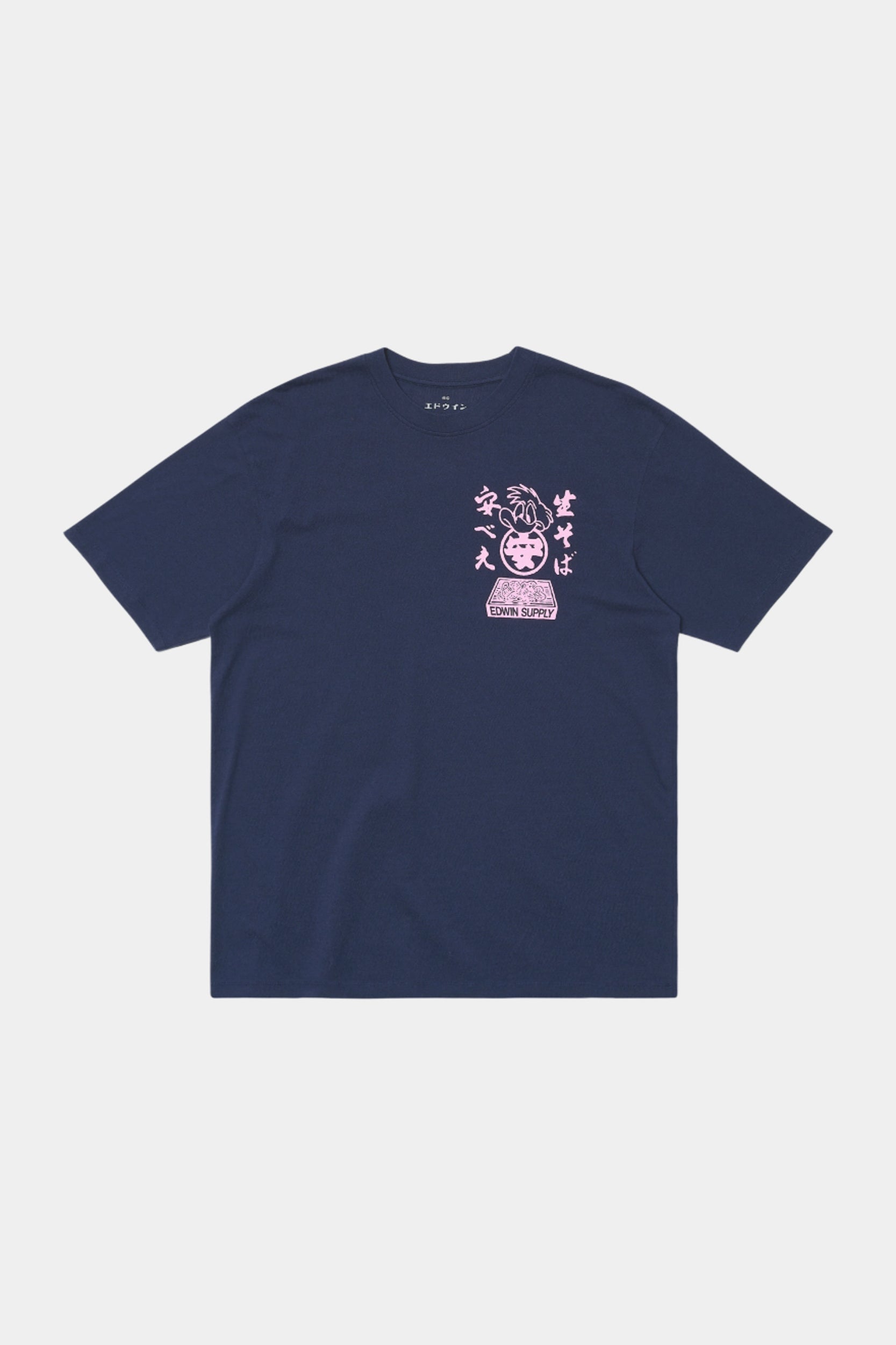 SOBA YASUBE TEE - Maritime blue