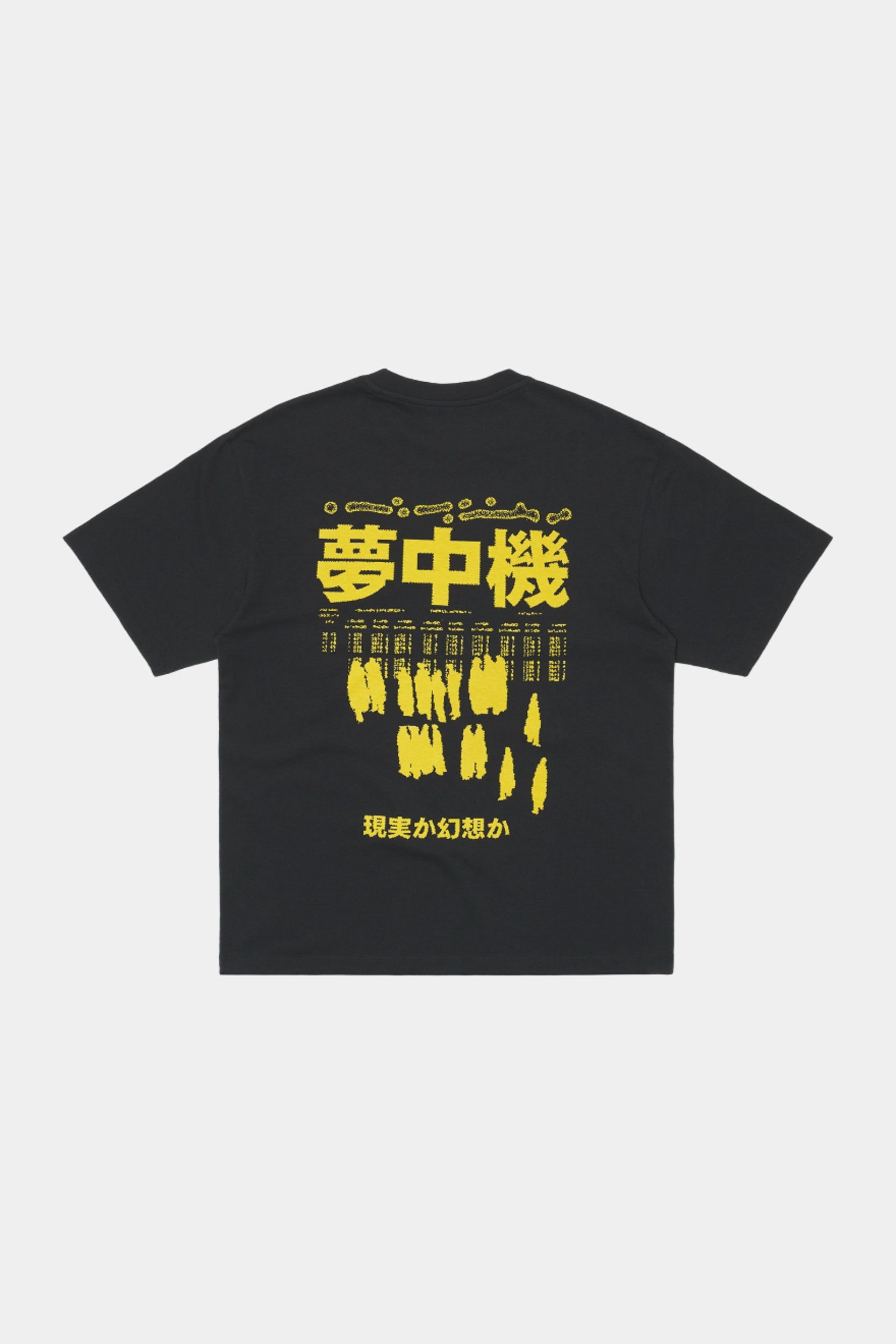 SYNTHETIC REALITY TEE - Black