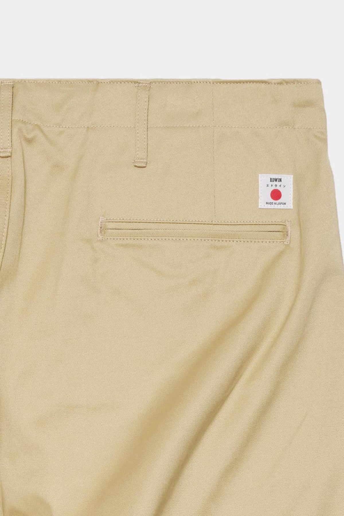 WIDE-LEG TROUSERS - Khaki