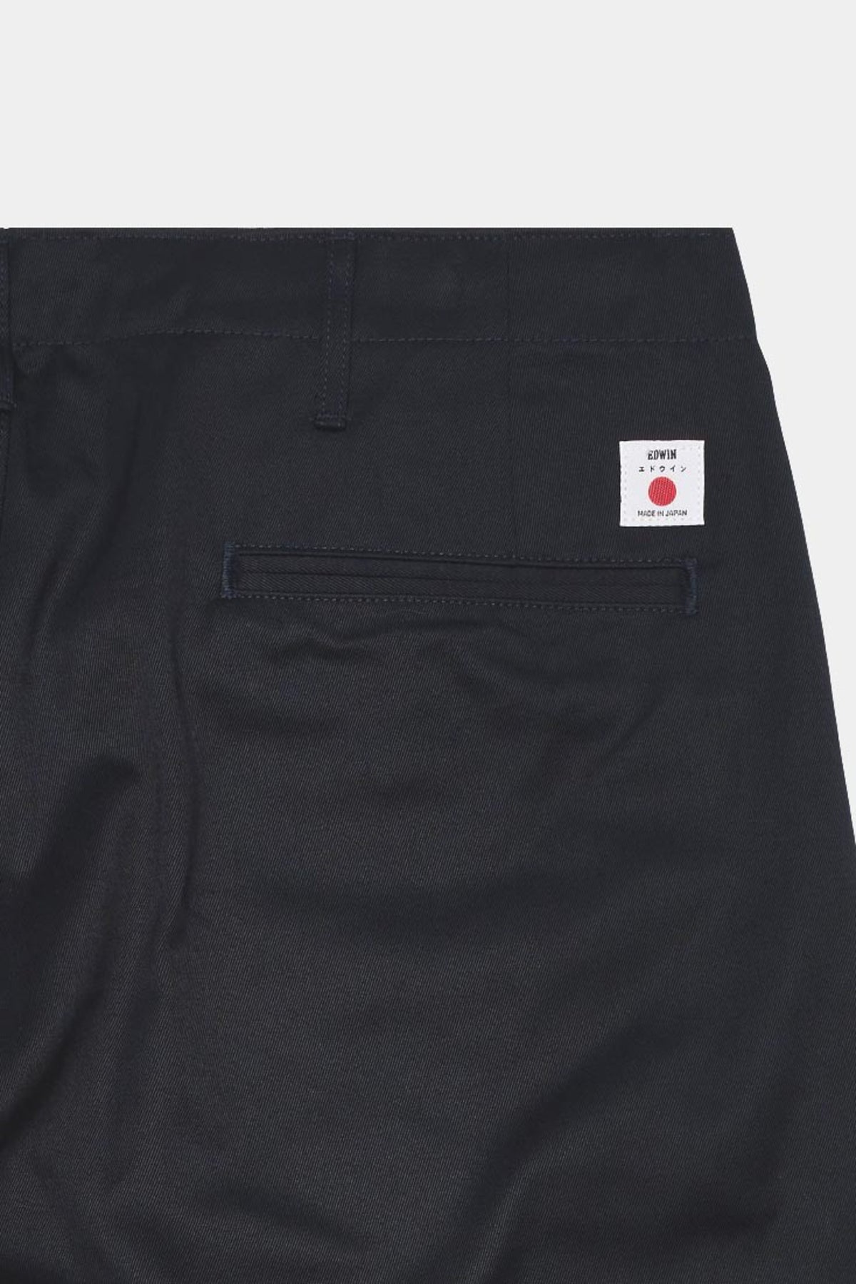 WIDE-LEG TROUSERS - Navy