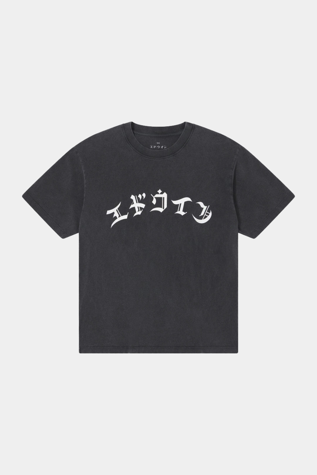 MOTTO TS - Grey Marble