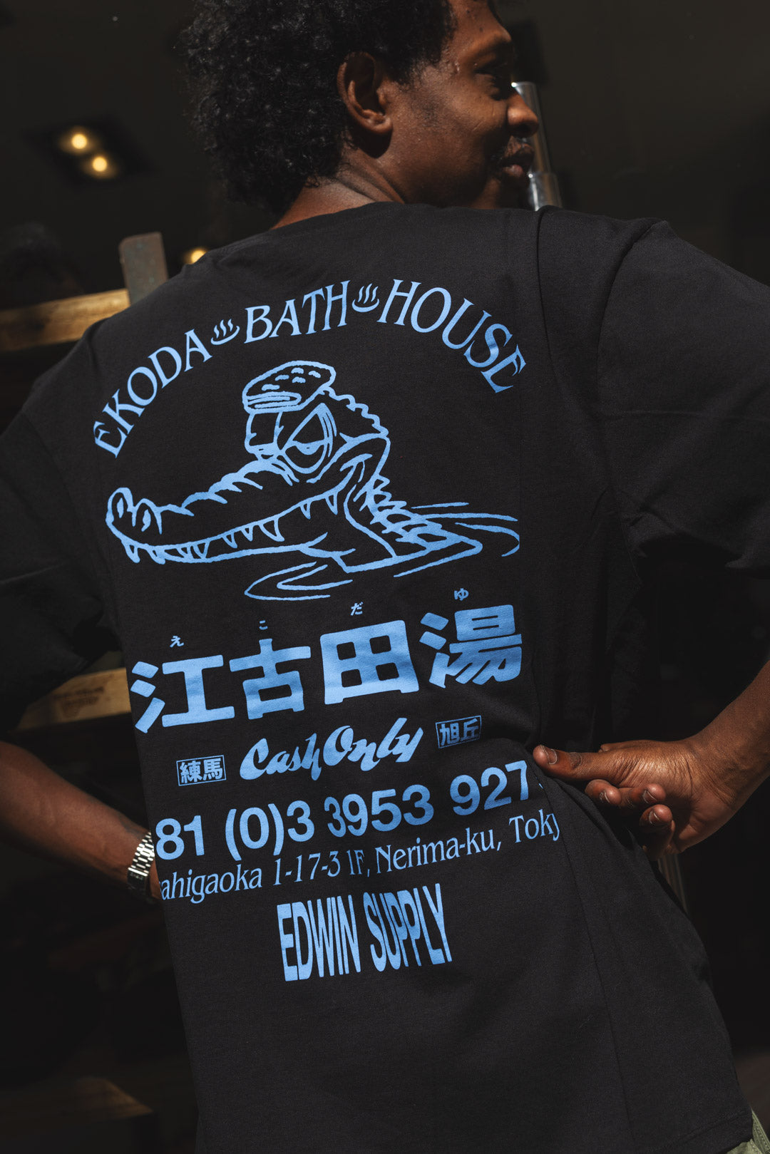 EKODA BATH HOUSE TEE - Black