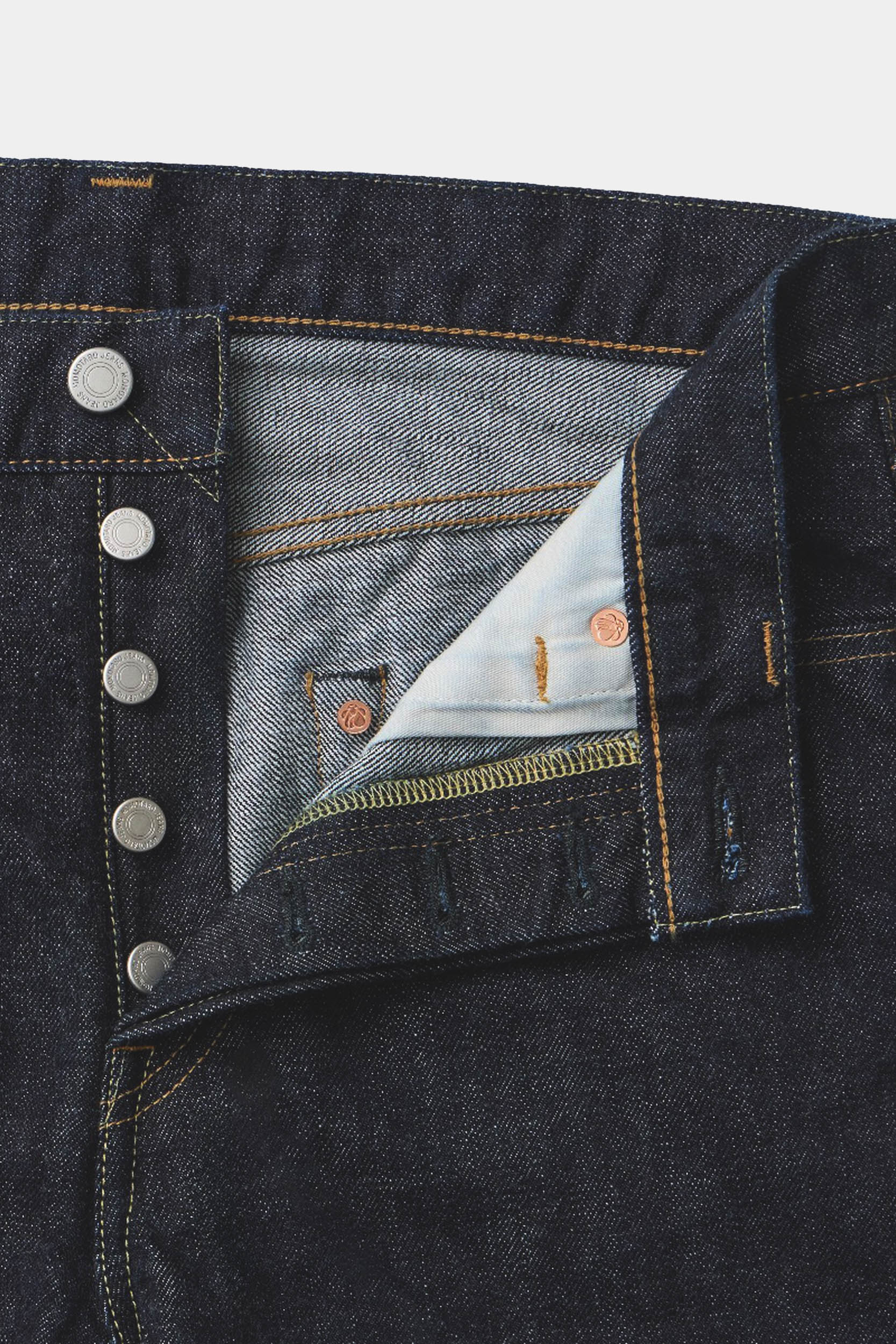 CLASSIC TAPERED 15.7OZ
