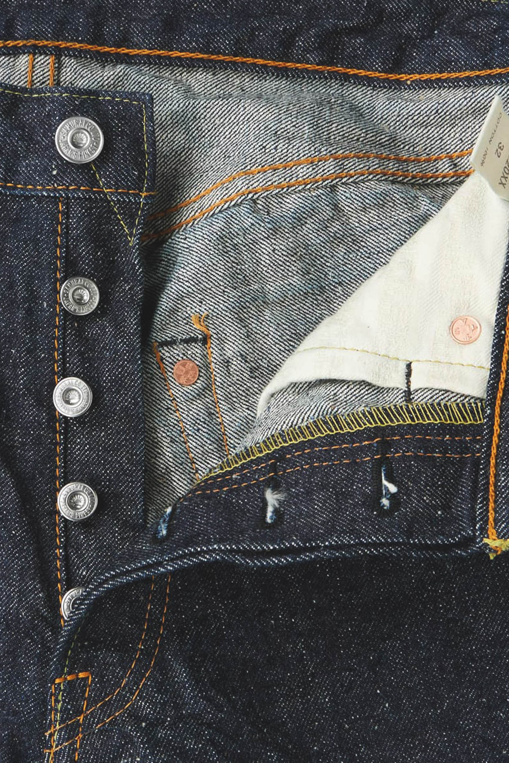 S0520XX 15oz - Regular tapered
